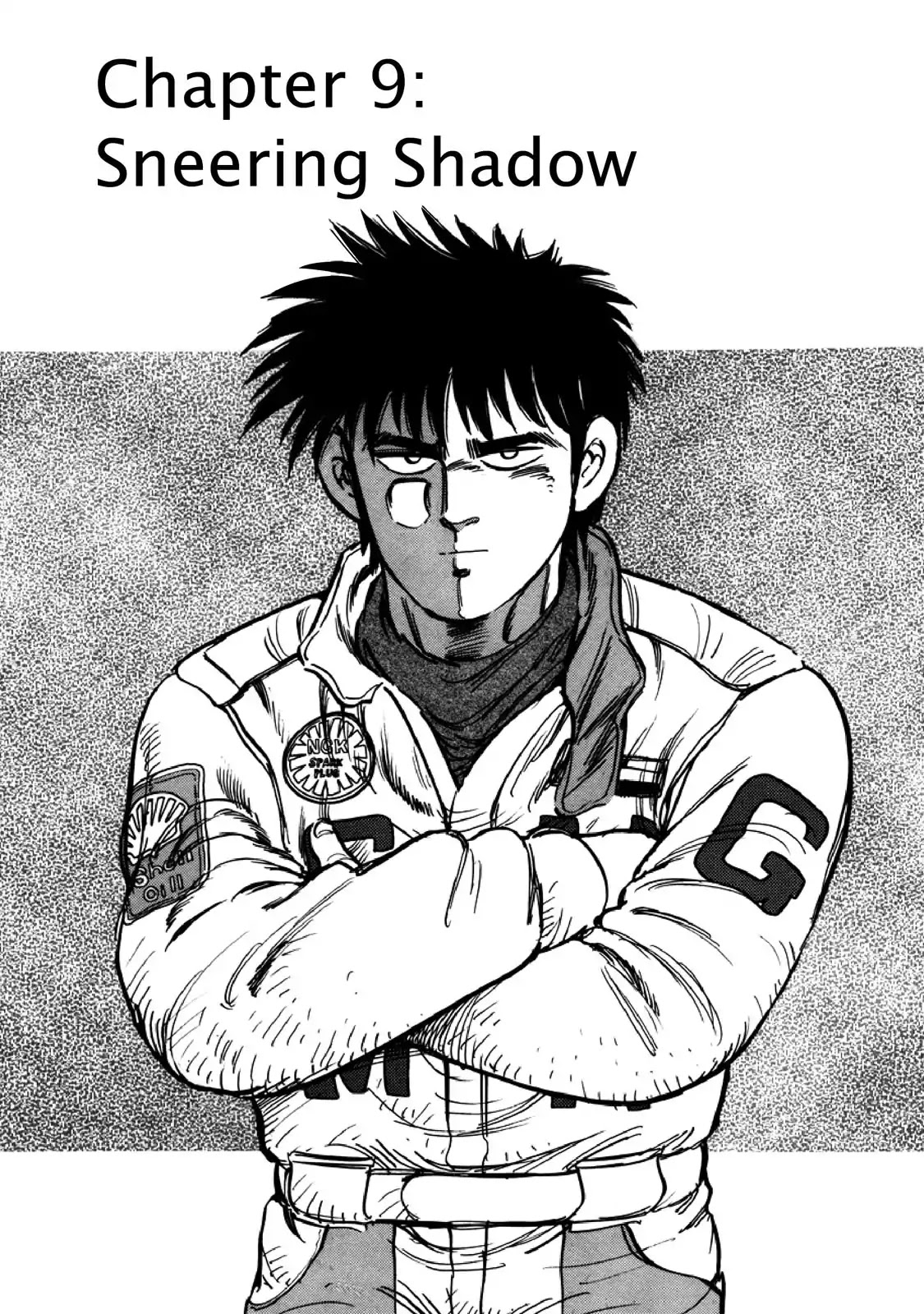 F (Noboru Rokuda) Chapter 26.9 page 1 - Vol.26 Chapter 9: Sneering Shadow