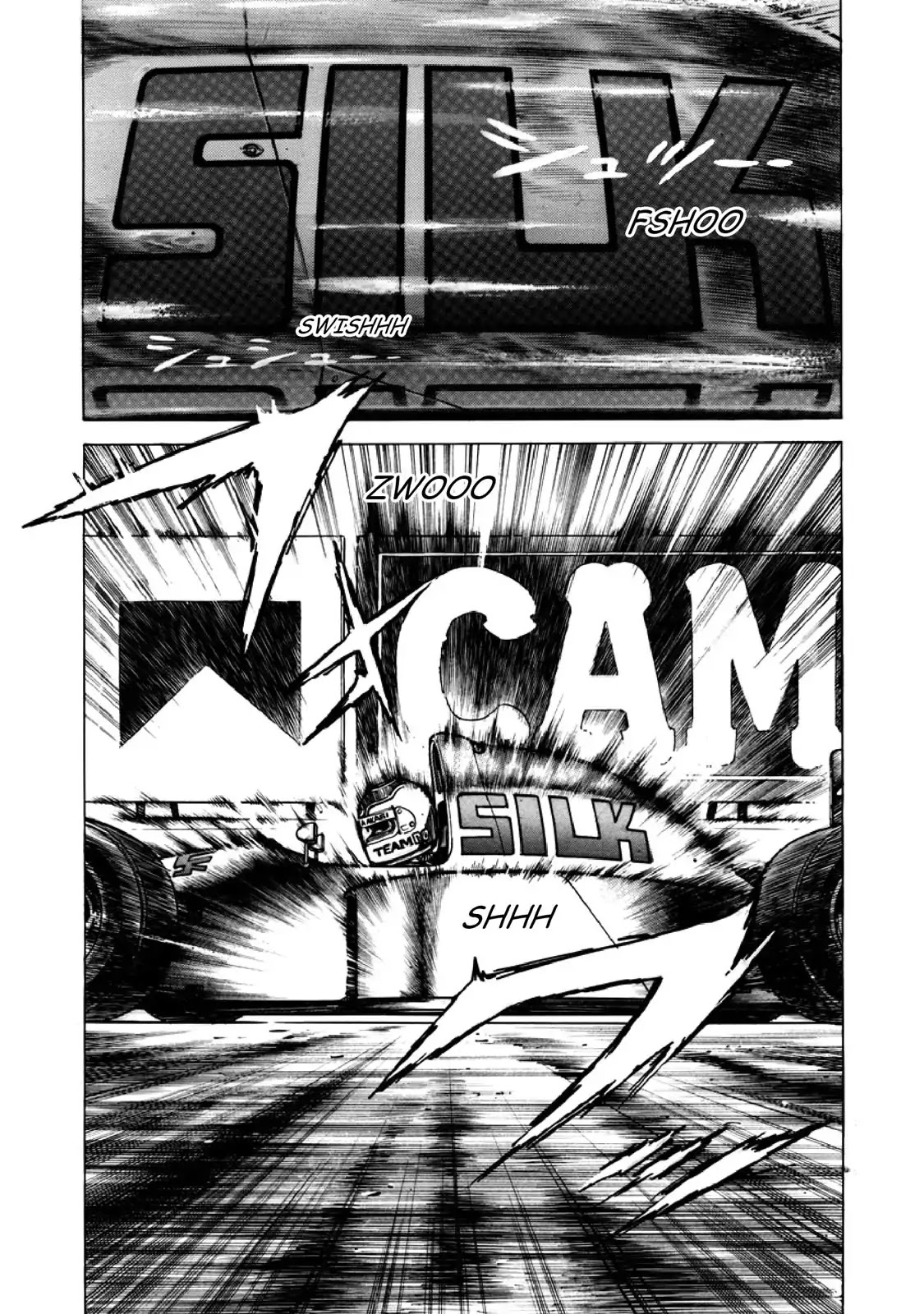 F (Noboru Rokuda) Chapter 26.9 page 2 - Vol.26 Chapter 9: Sneering Shadow