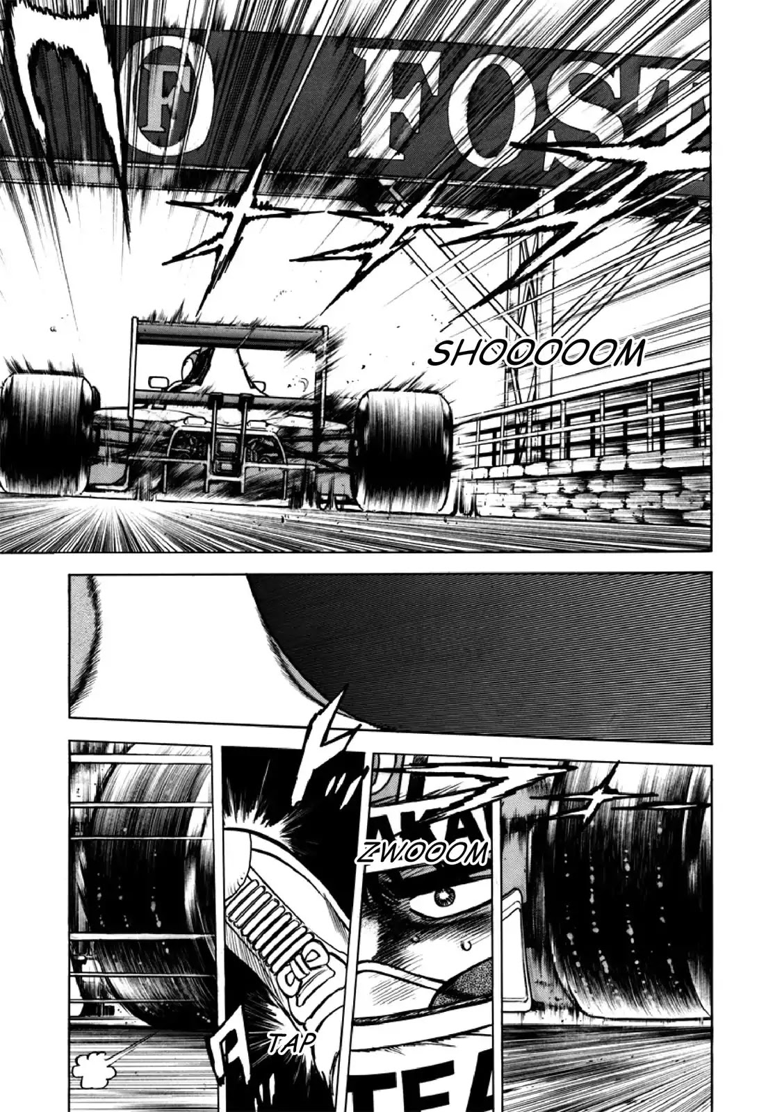F (Noboru Rokuda) Chapter 26.9 page 3 - Vol.26 Chapter 9: Sneering Shadow
