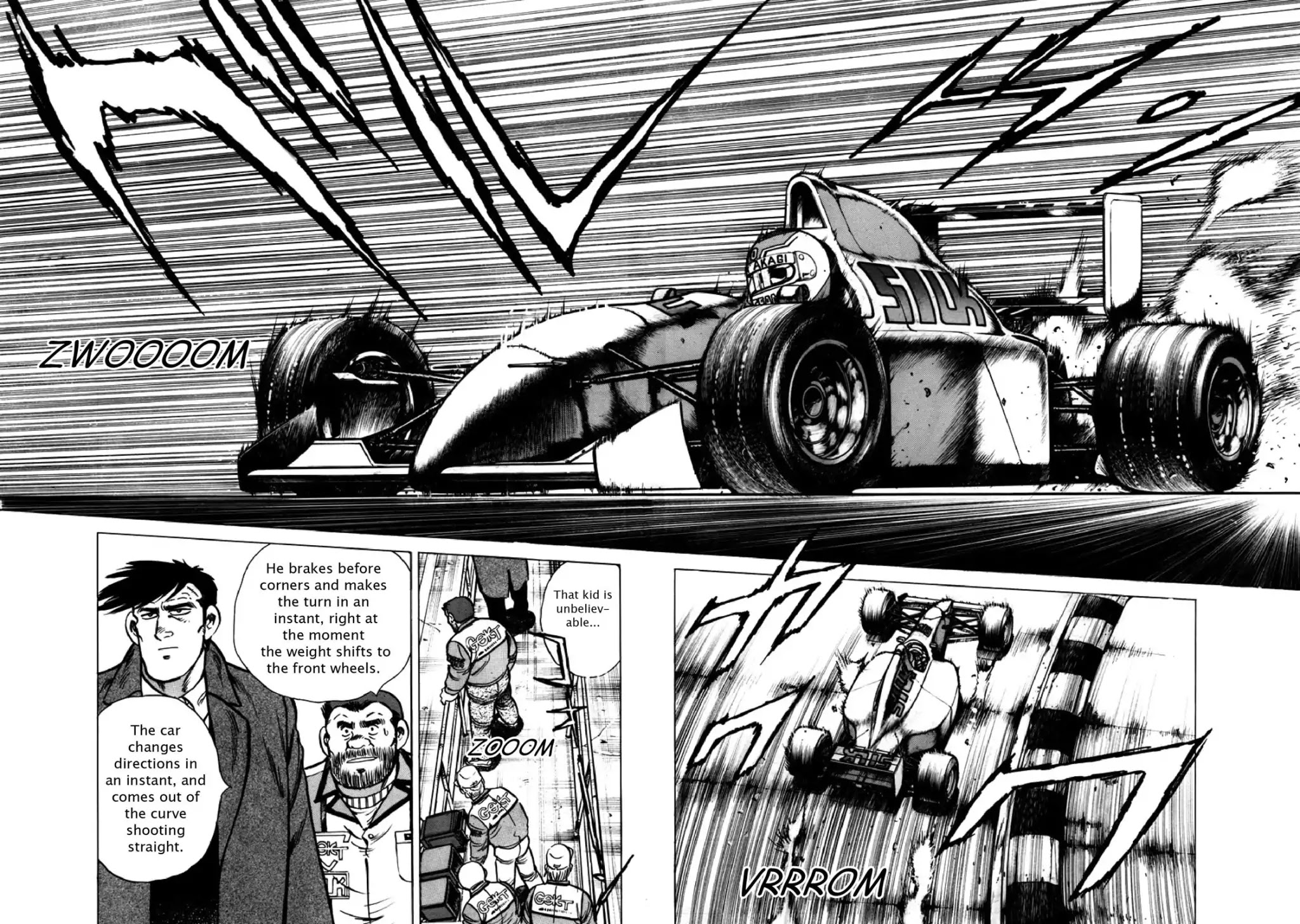 F (Noboru Rokuda) Chapter 26.9 page 4 - Vol.26 Chapter 9: Sneering Shadow