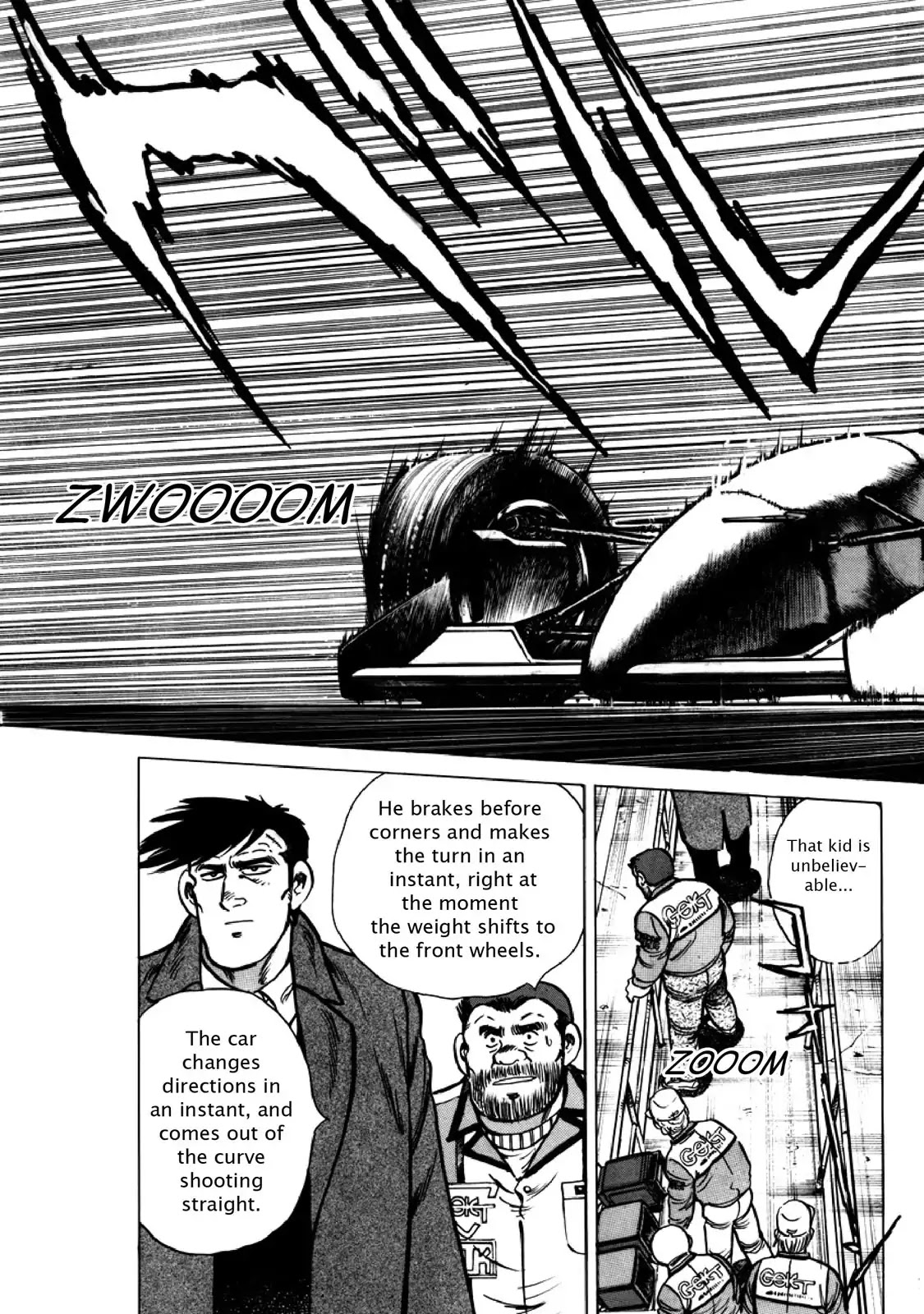 F (Noboru Rokuda) Chapter 26.9 page 6 - Vol.26 Chapter 9: Sneering Shadow