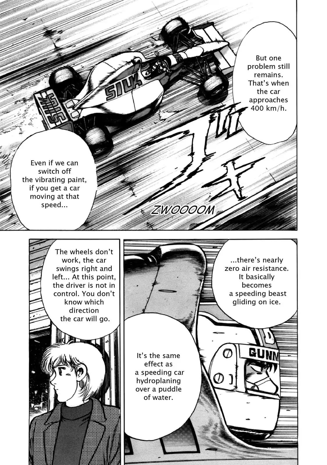 F (Noboru Rokuda) Chapter 26.9 page 8 - Vol.26 Chapter 9: Sneering Shadow