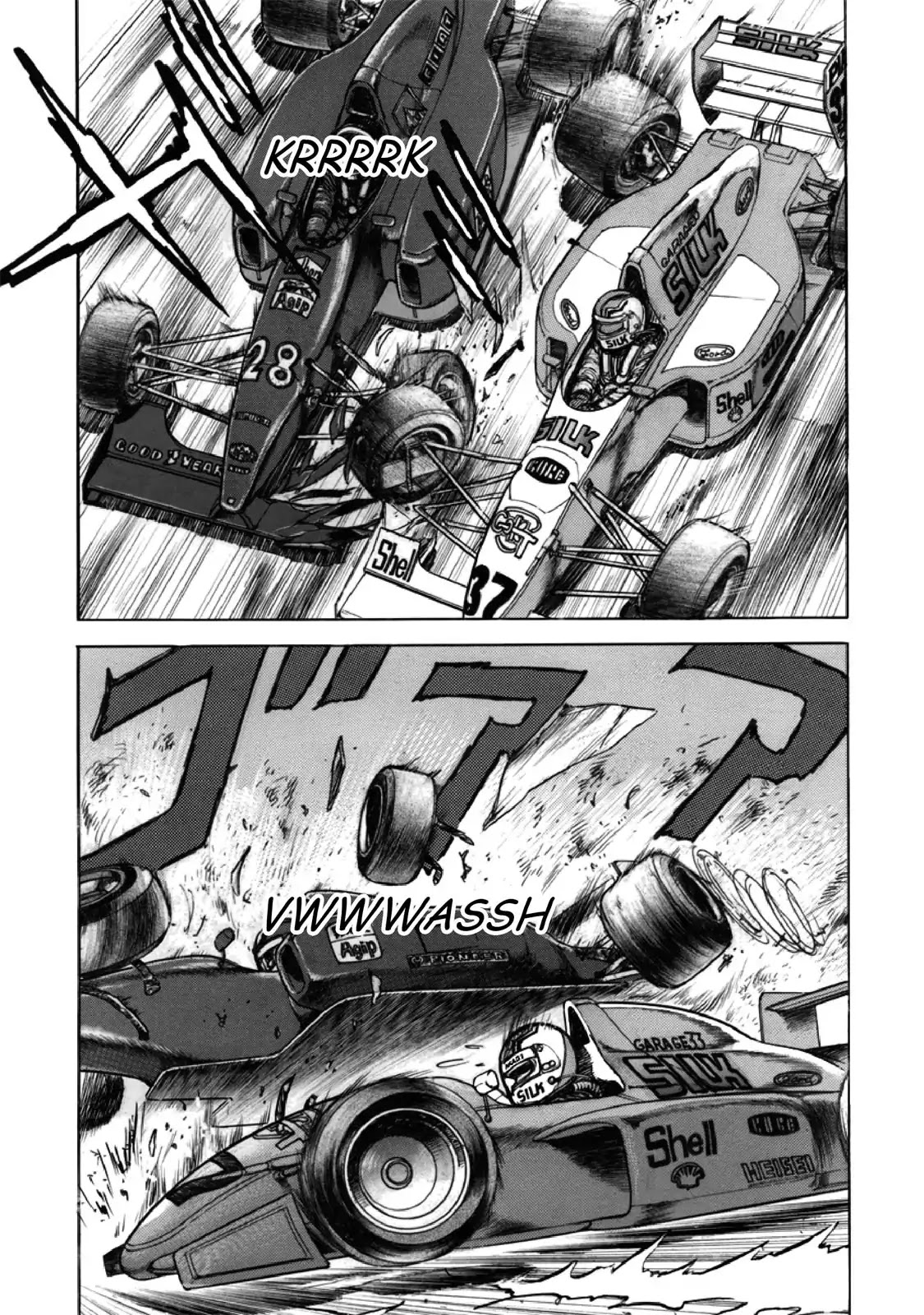 F (Noboru Rokuda) Chapter 27.10 page 10 - Vol.27 Chapter 10: The Dream