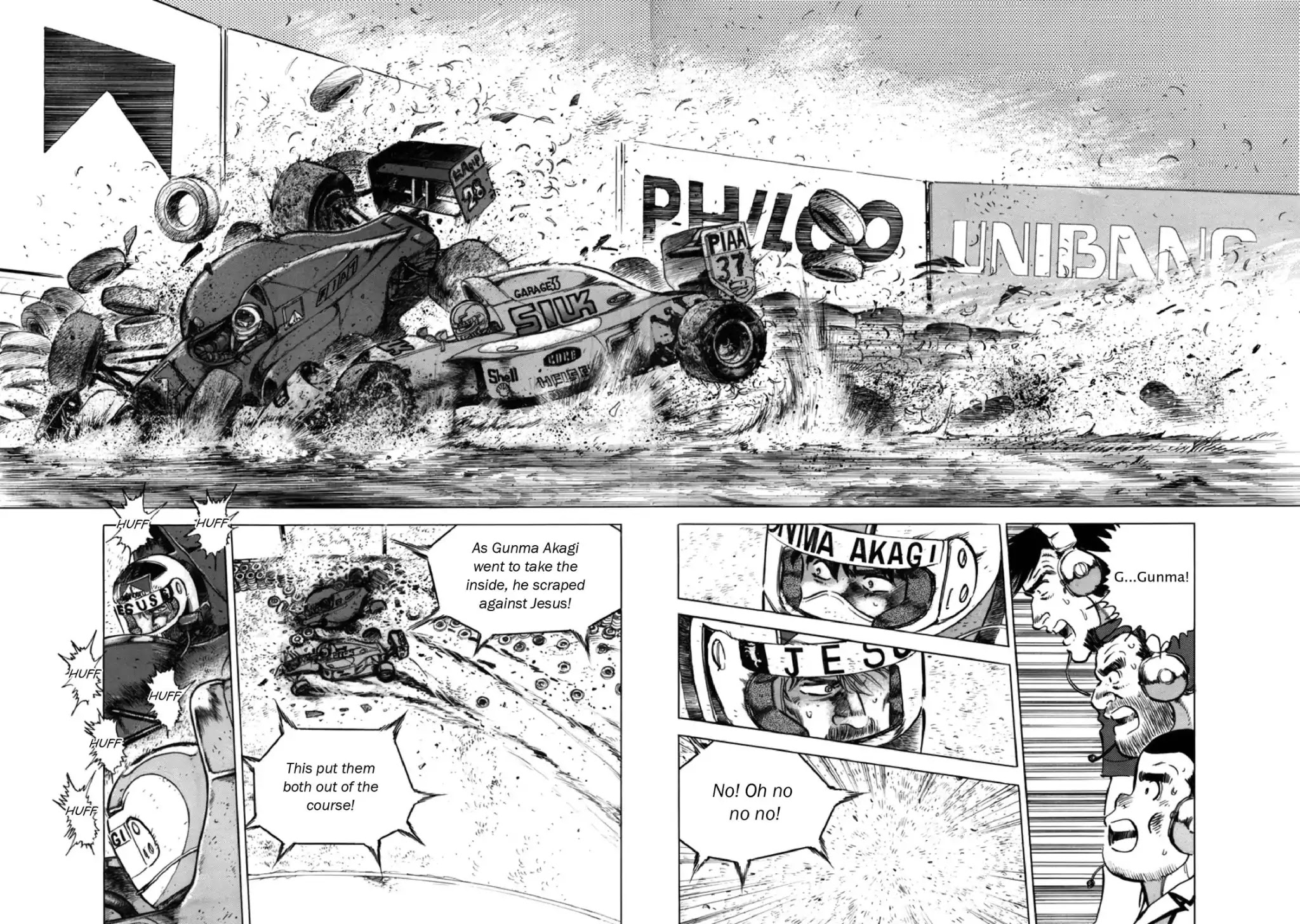F (Noboru Rokuda) Chapter 27.10 page 11 - Vol.27 Chapter 10: The Dream