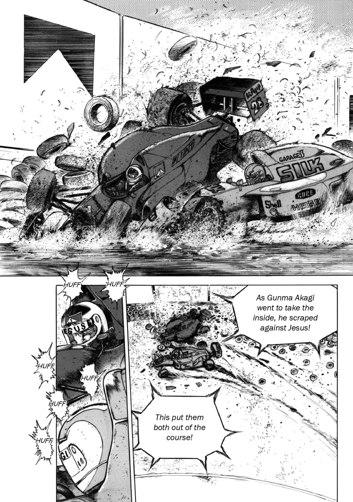 F (Noboru Rokuda) Chapter 27.10 page 13 - Vol.27 Chapter 10: The Dream
