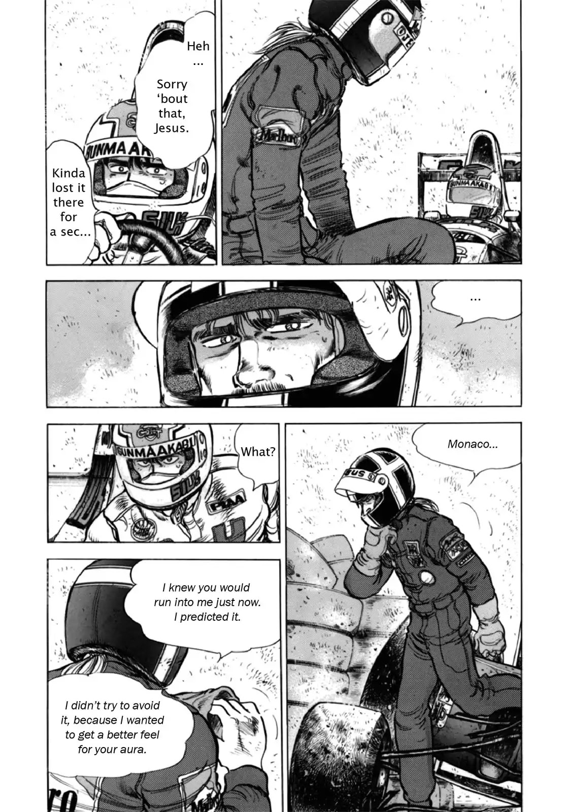 F (Noboru Rokuda) Chapter 27.10 page 14 - Vol.27 Chapter 10: The Dream