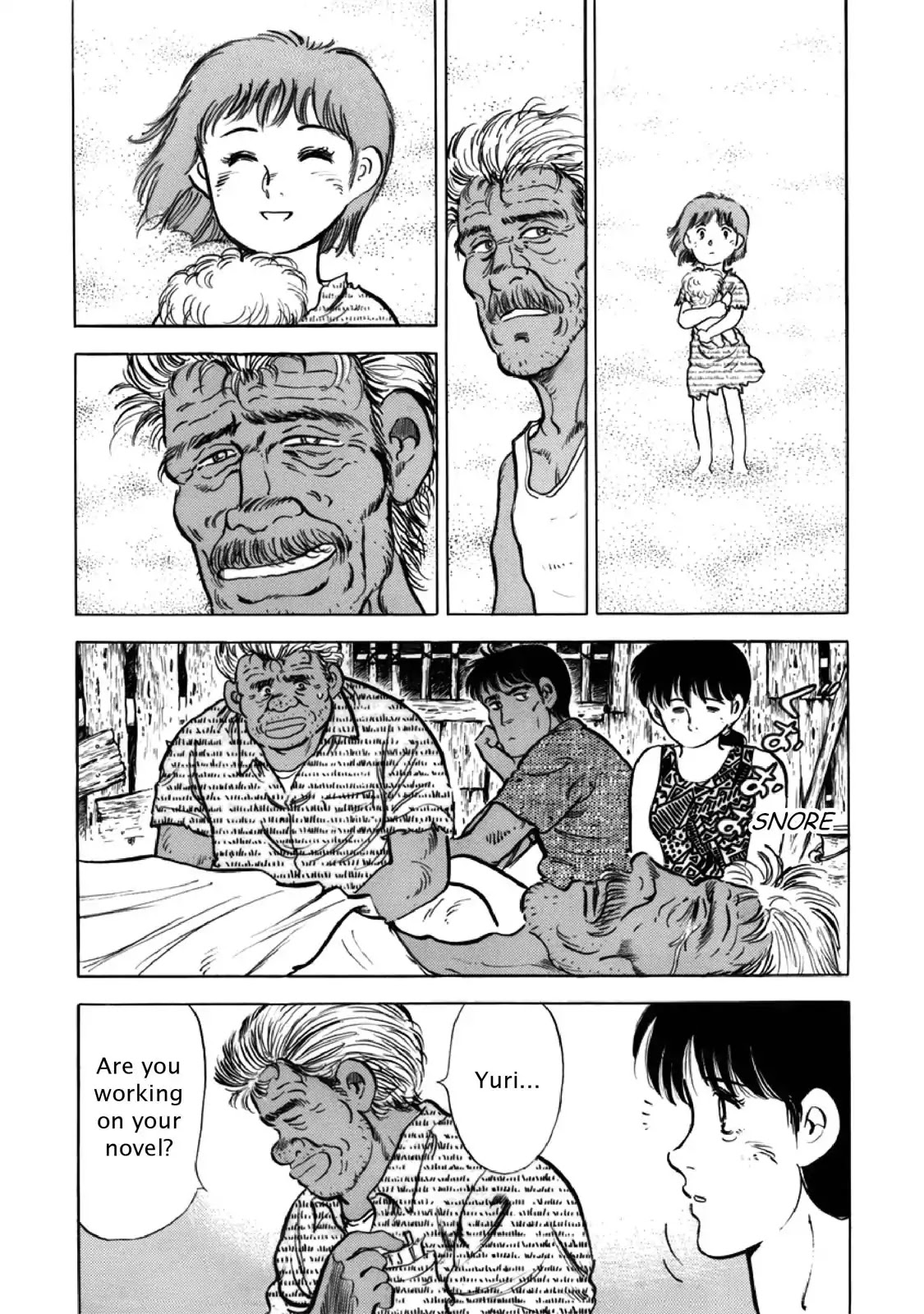 F (Noboru Rokuda) Chapter 27.10 page 16 - Vol.27 Chapter 10: The Dream