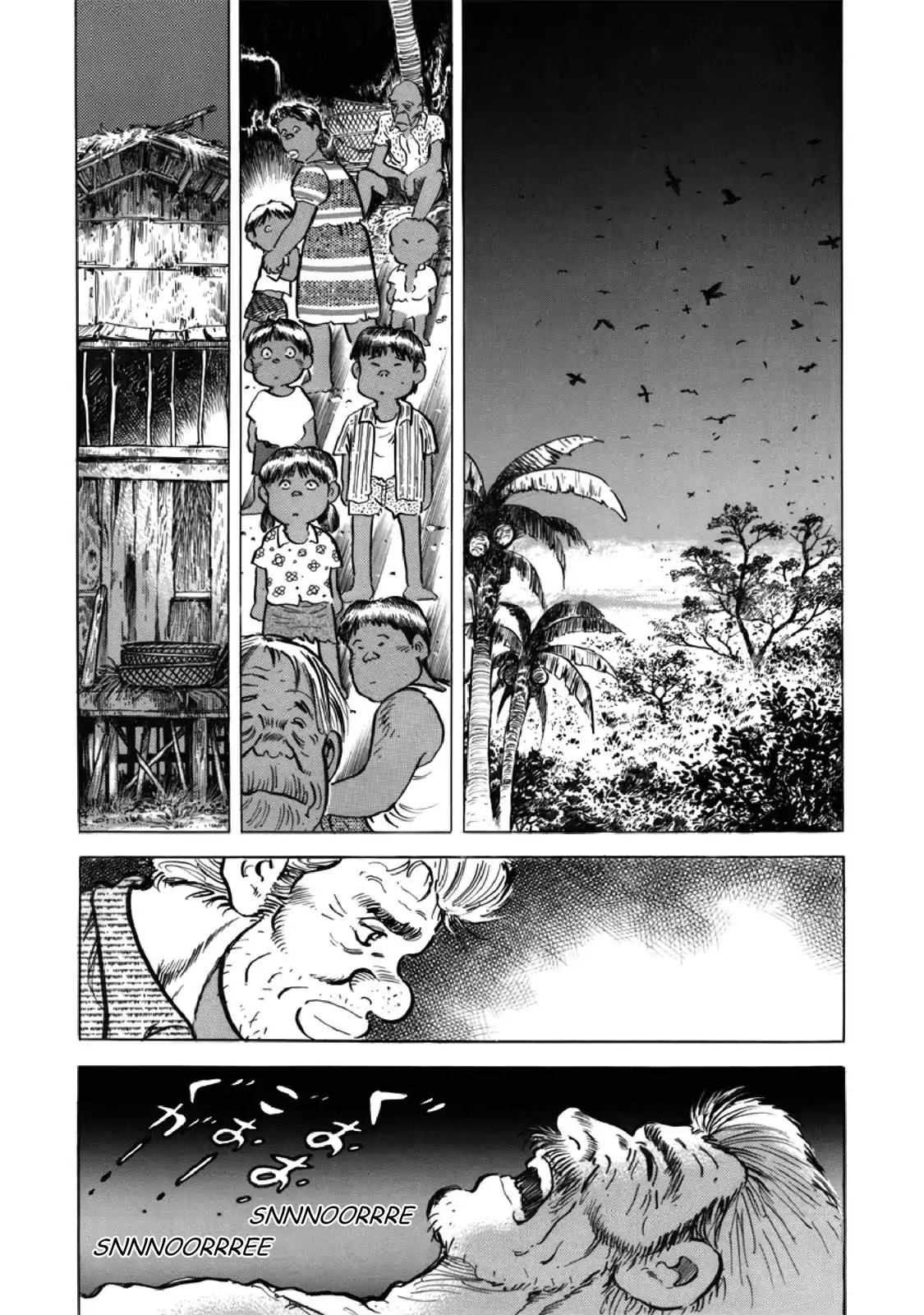 F (Noboru Rokuda) Chapter 27.10 page 2 - Vol.27 Chapter 10: The Dream