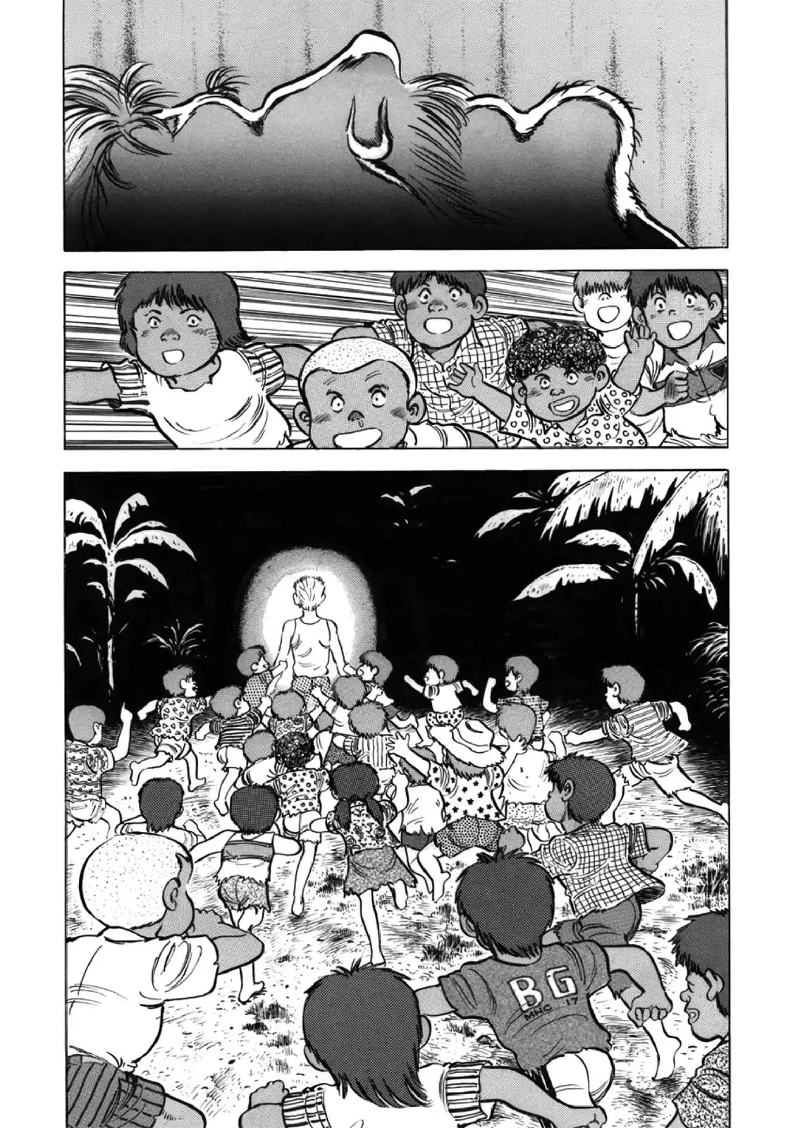 F (Noboru Rokuda) Chapter 27.10 page 21 - Vol.27 Chapter 10: The Dream