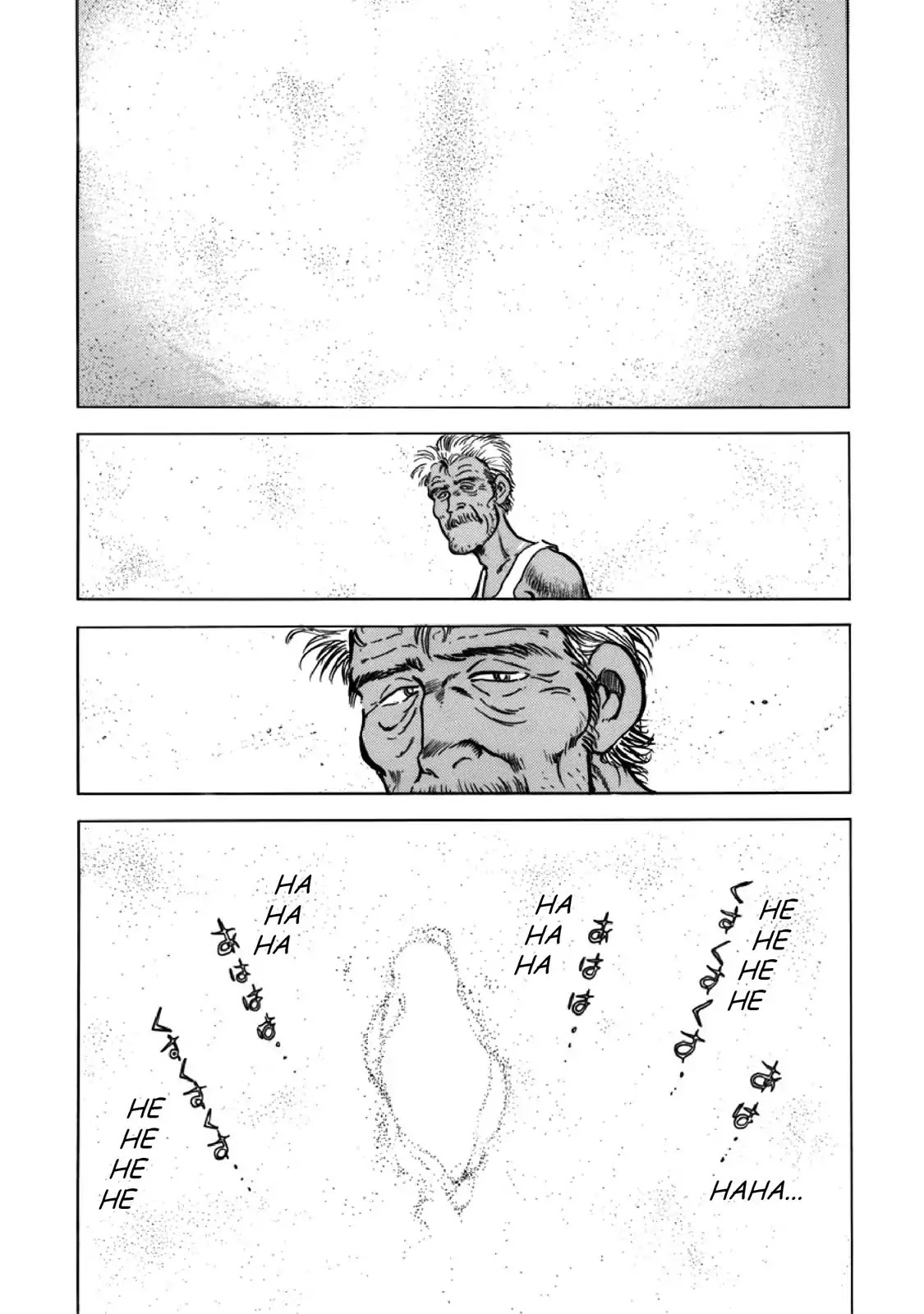 F (Noboru Rokuda) Chapter 27.10 page 5 - Vol.27 Chapter 10: The Dream