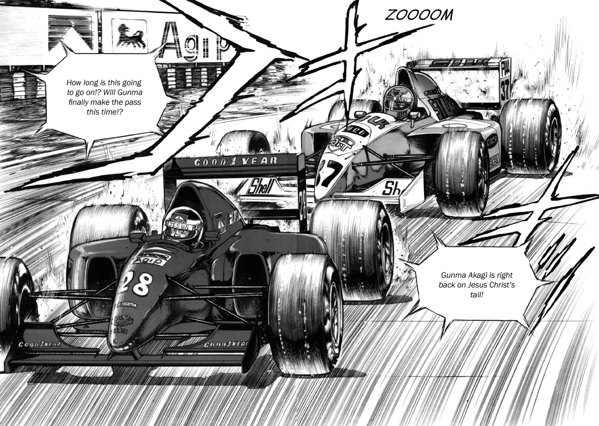 F (Noboru Rokuda) Chapter 27.10 page 6 - Vol.27 Chapter 10: The Dream