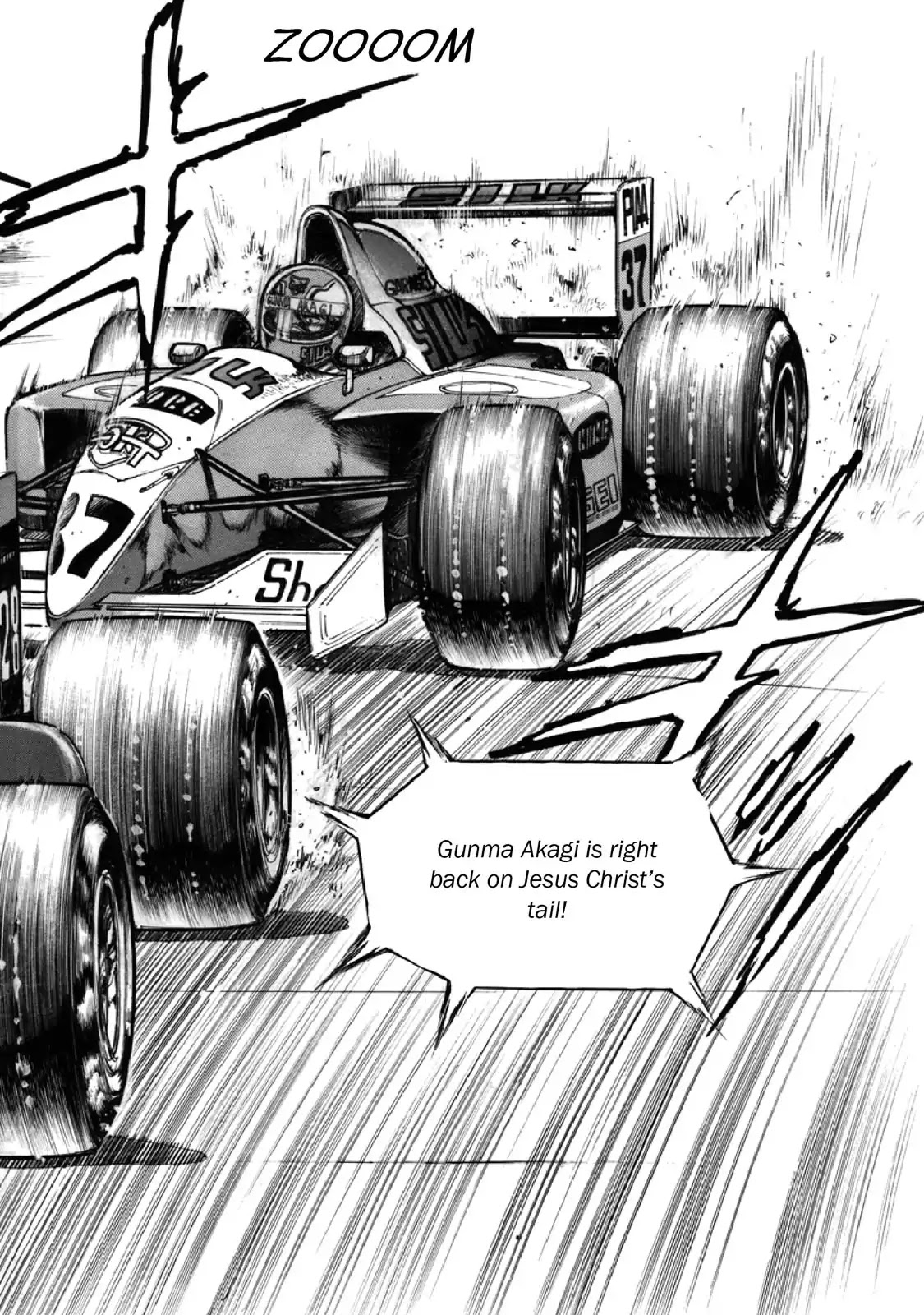 F (Noboru Rokuda) Chapter 27.10 page 7 - Vol.27 Chapter 10: The Dream