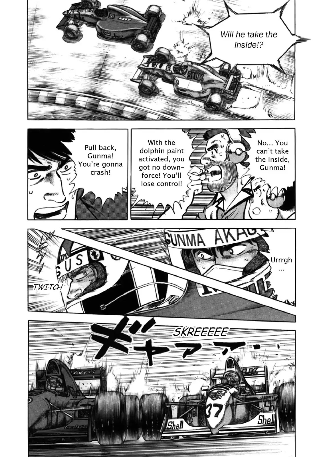 F (Noboru Rokuda) Chapter 27.10 page 9 - Vol.27 Chapter 10: The Dream