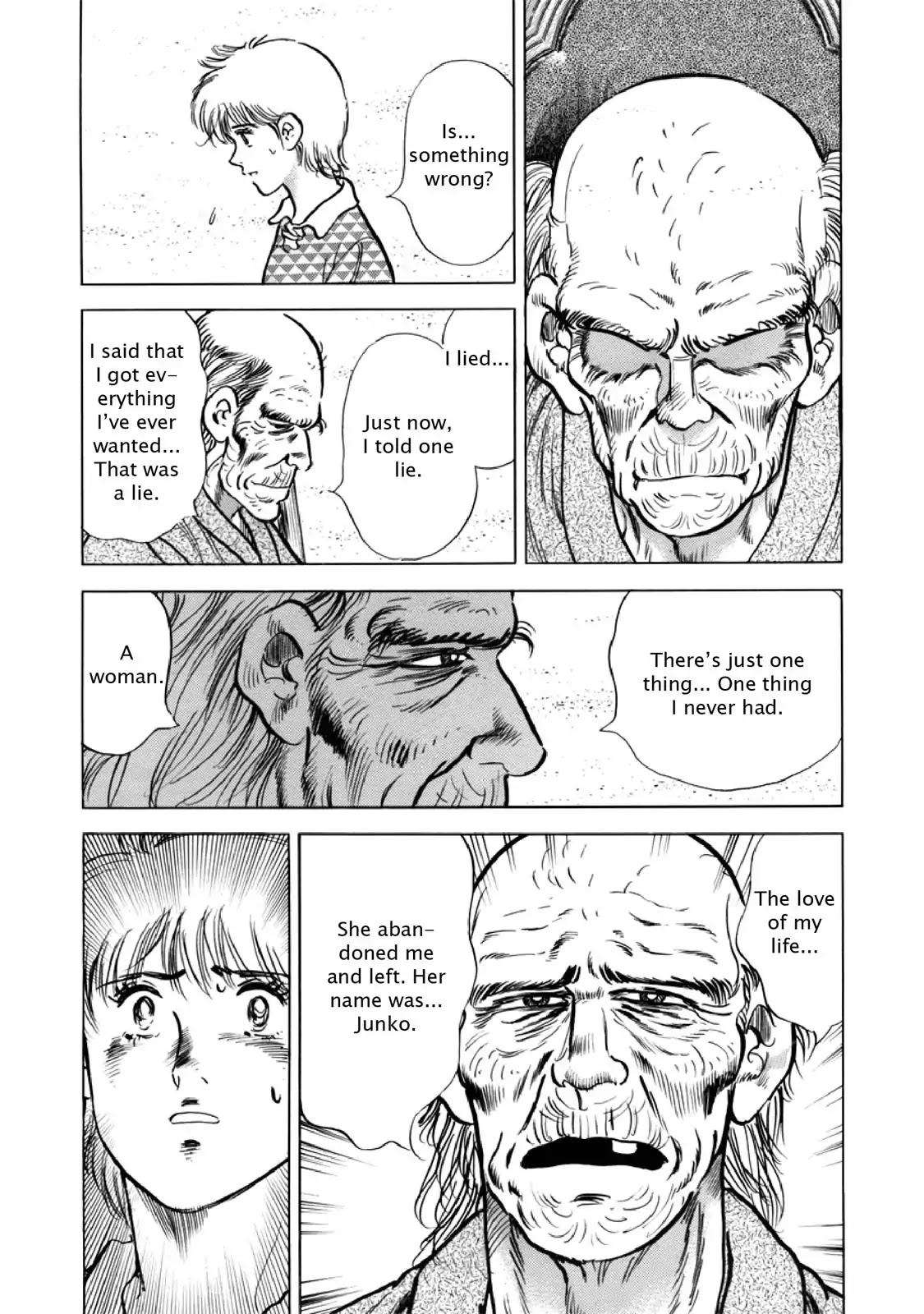 F (Noboru Rokuda) Chapter 27.11 page 10 - Vol.27 Chapter 11: One Way