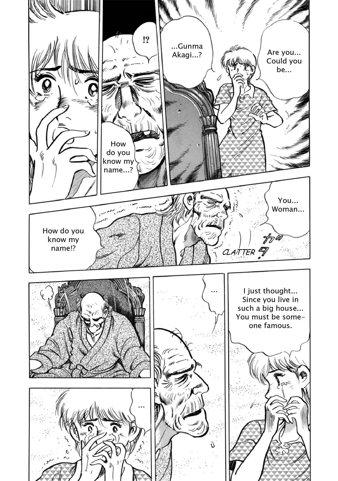 F (Noboru Rokuda) Chapter 27.11 page 11 - Vol.27 Chapter 11: One Way