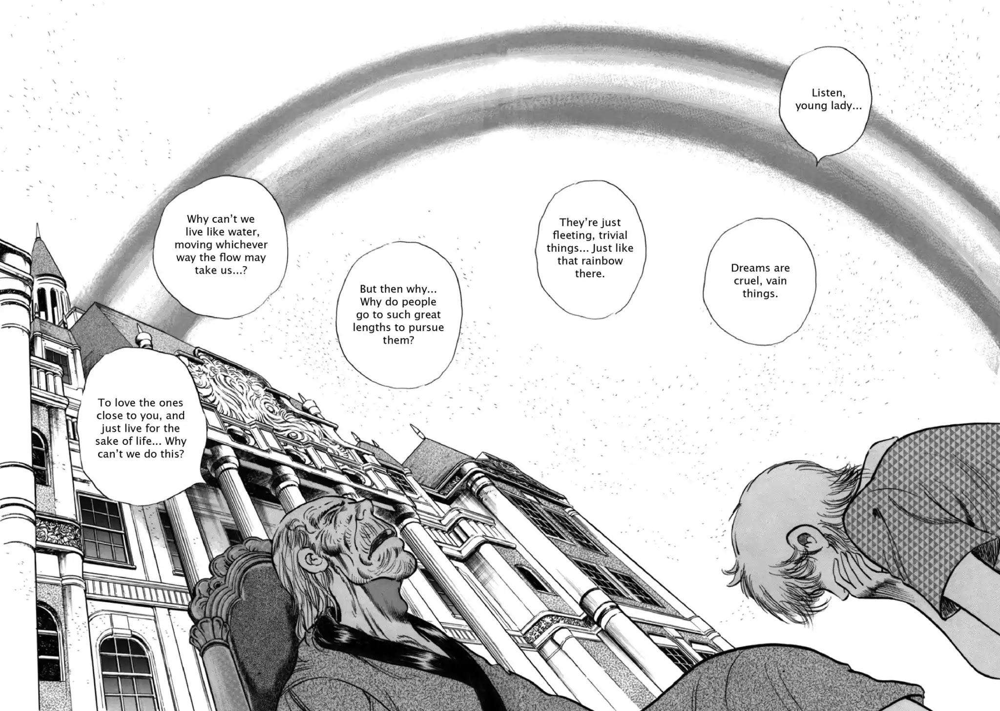 F (Noboru Rokuda) Chapter 27.11 page 12 - Vol.27 Chapter 11: One Way