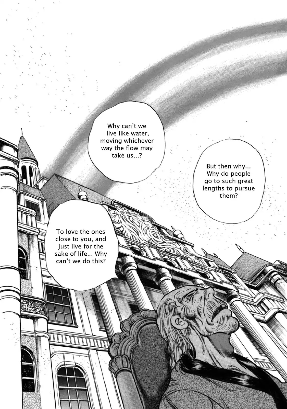 F (Noboru Rokuda) Chapter 27.11 page 14 - Vol.27 Chapter 11: One Way