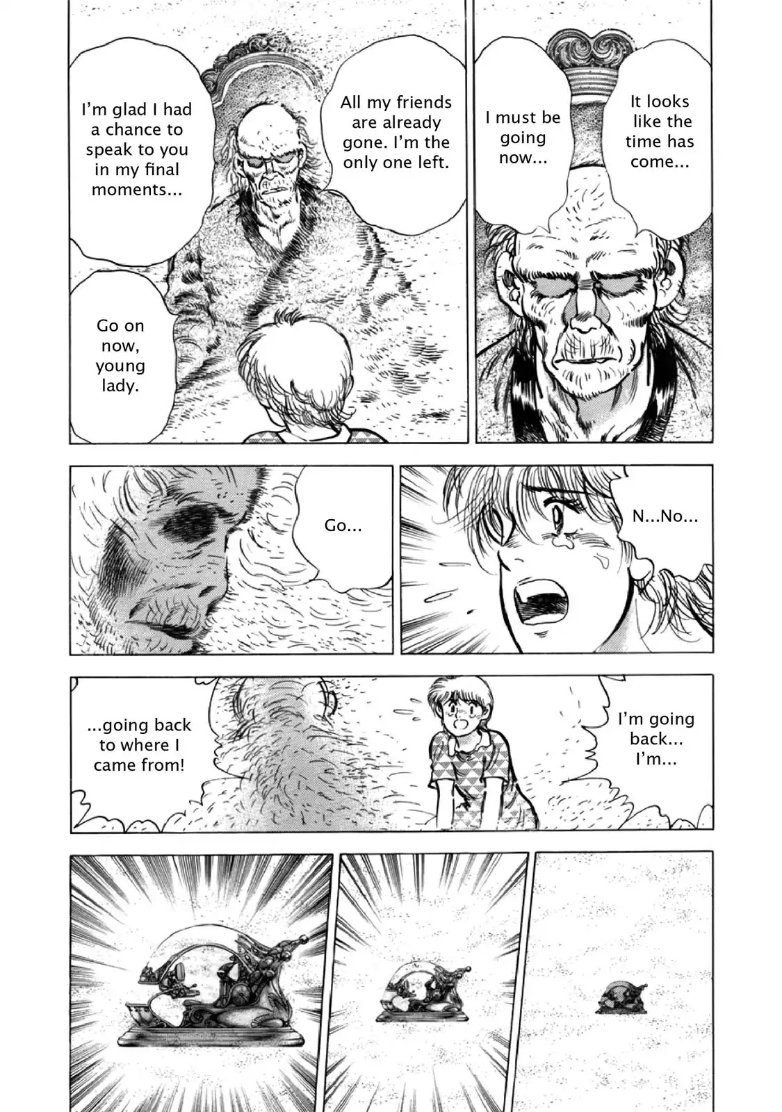 F (Noboru Rokuda) Chapter 27.11 page 15 - Vol.27 Chapter 11: One Way
