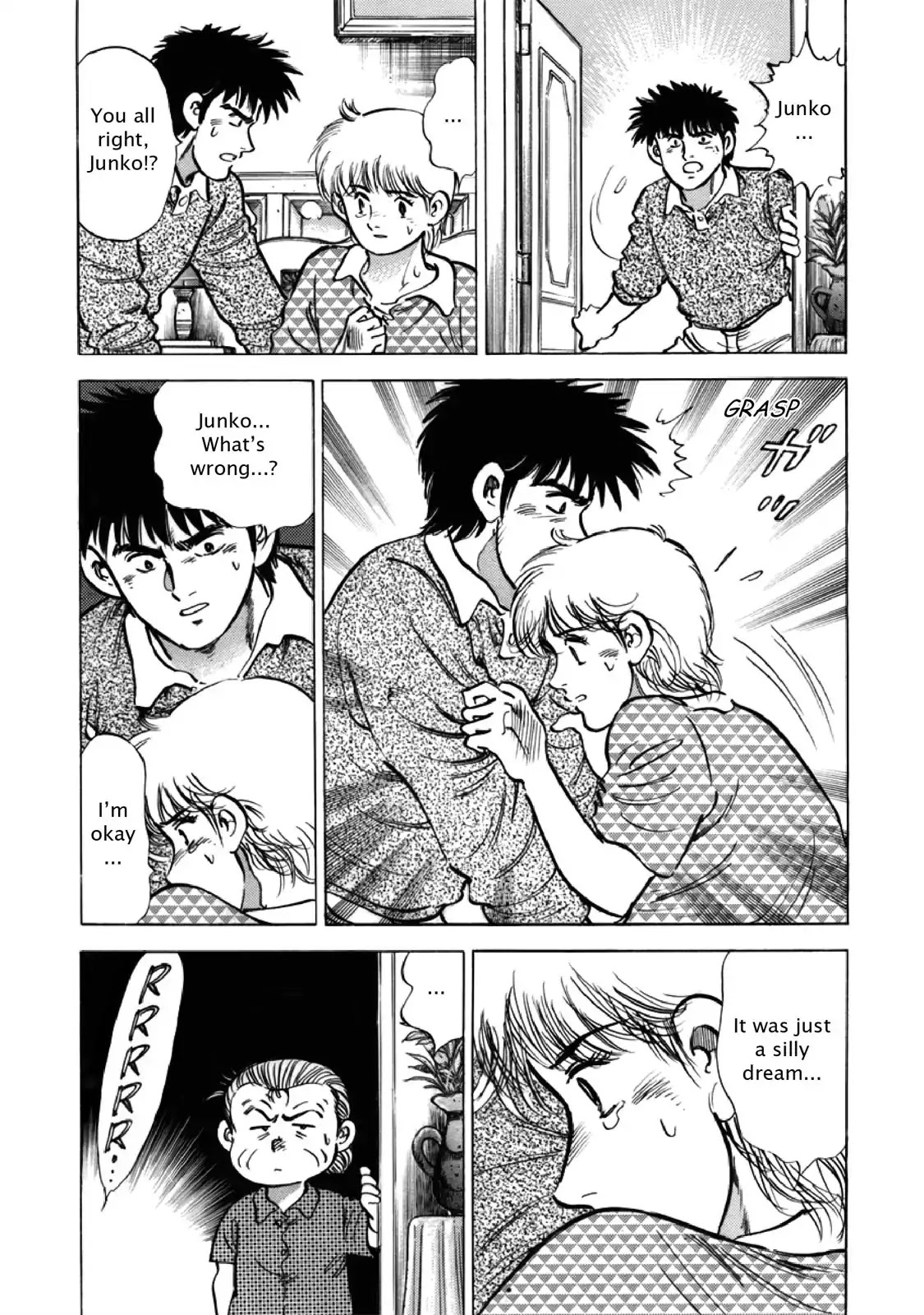 F (Noboru Rokuda) Chapter 27.11 page 17 - Vol.27 Chapter 11: One Way