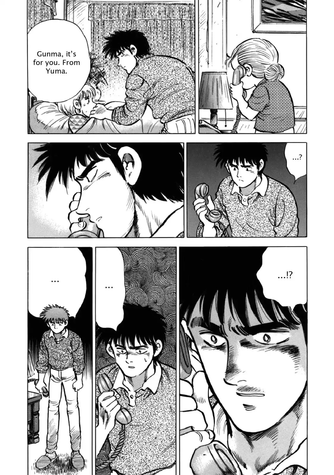 F (Noboru Rokuda) Chapter 27.11 page 18 - Vol.27 Chapter 11: One Way