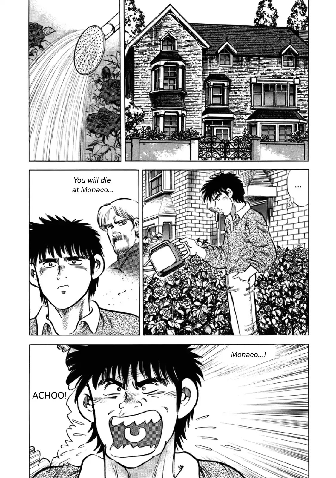 F (Noboru Rokuda) Chapter 27.11 page 2 - Vol.27 Chapter 11: One Way