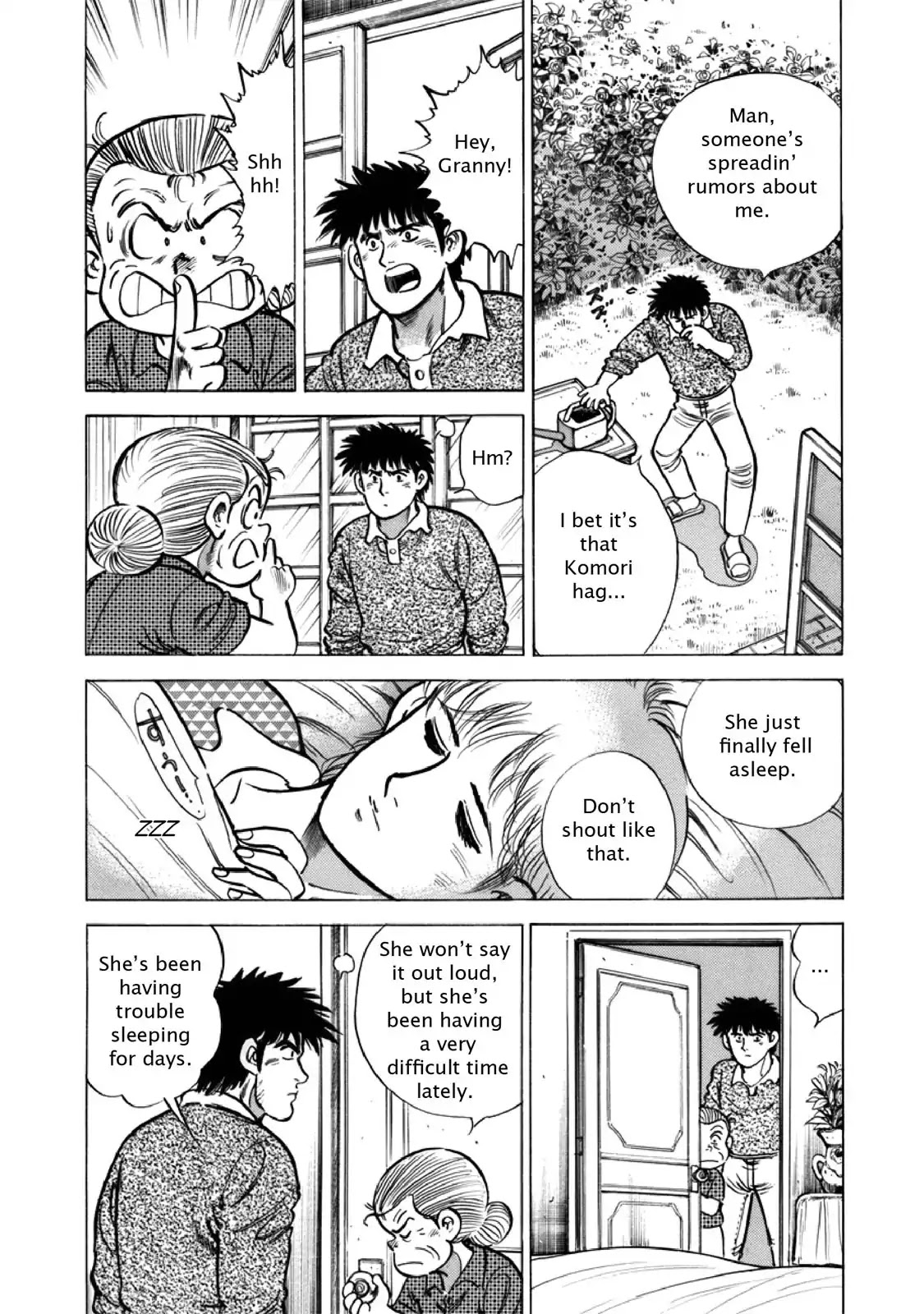 F (Noboru Rokuda) Chapter 27.11 page 3 - Vol.27 Chapter 11: One Way