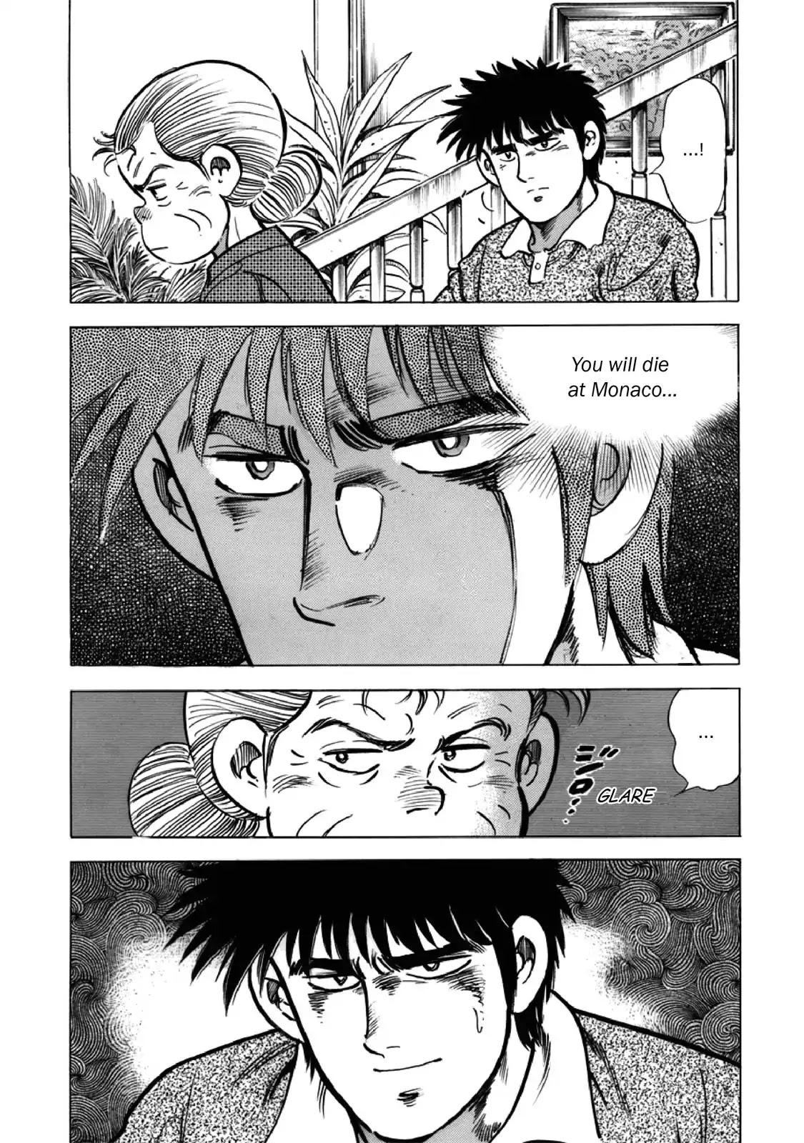 F (Noboru Rokuda) Chapter 27.11 page 5 - Vol.27 Chapter 11: One Way
