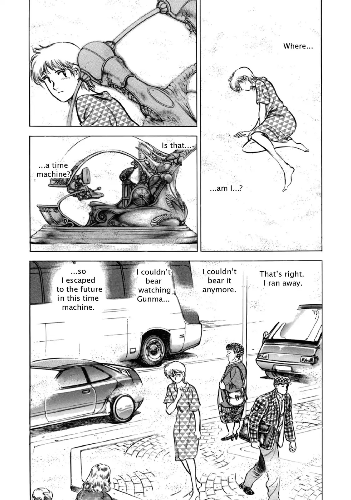 F (Noboru Rokuda) Chapter 27.11 page 6 - Vol.27 Chapter 11: One Way
