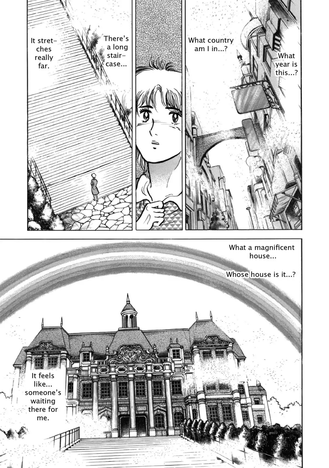 F (Noboru Rokuda) Chapter 27.11 page 7 - Vol.27 Chapter 11: One Way