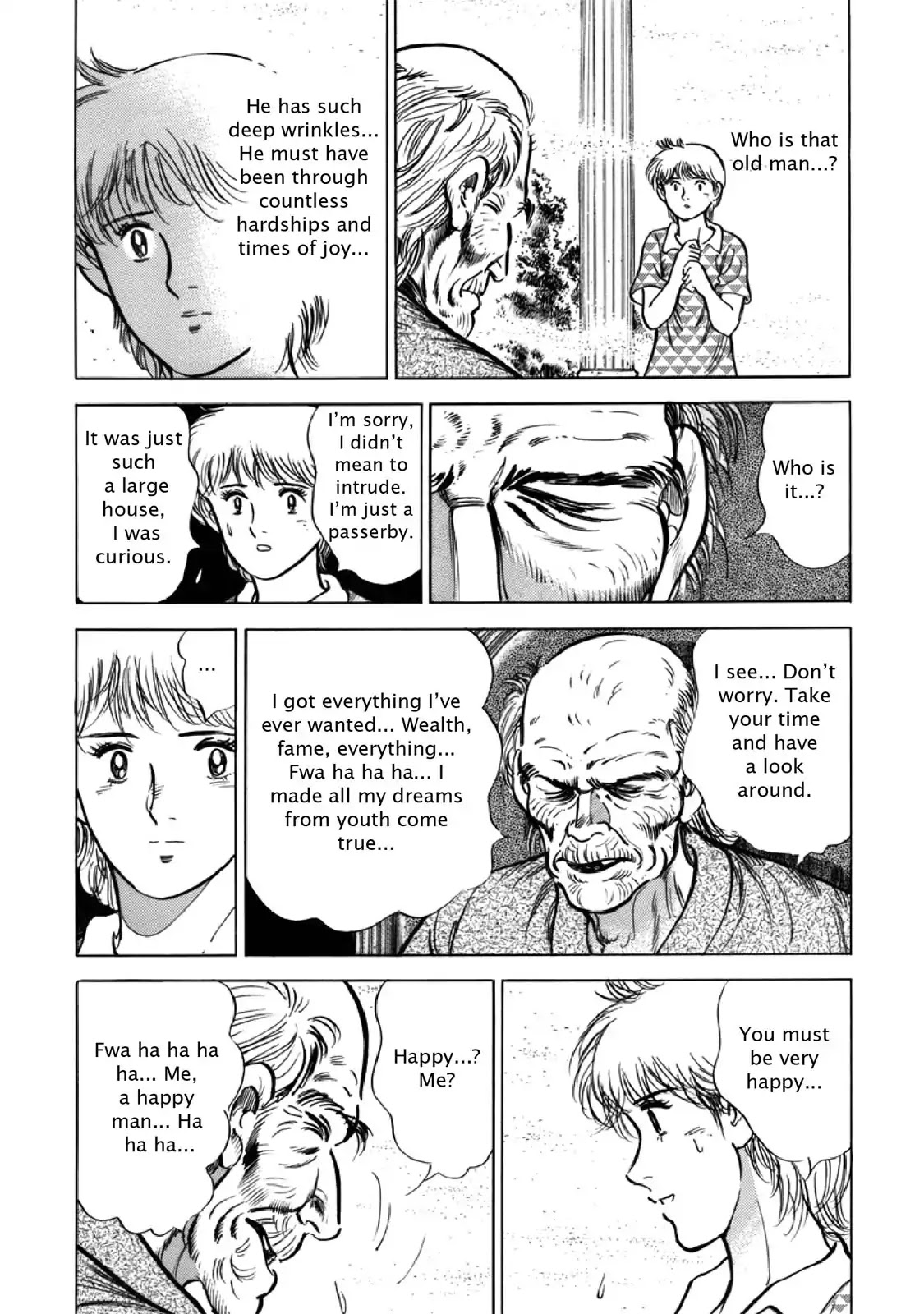 F (Noboru Rokuda) Chapter 27.11 page 9 - Vol.27 Chapter 11: One Way