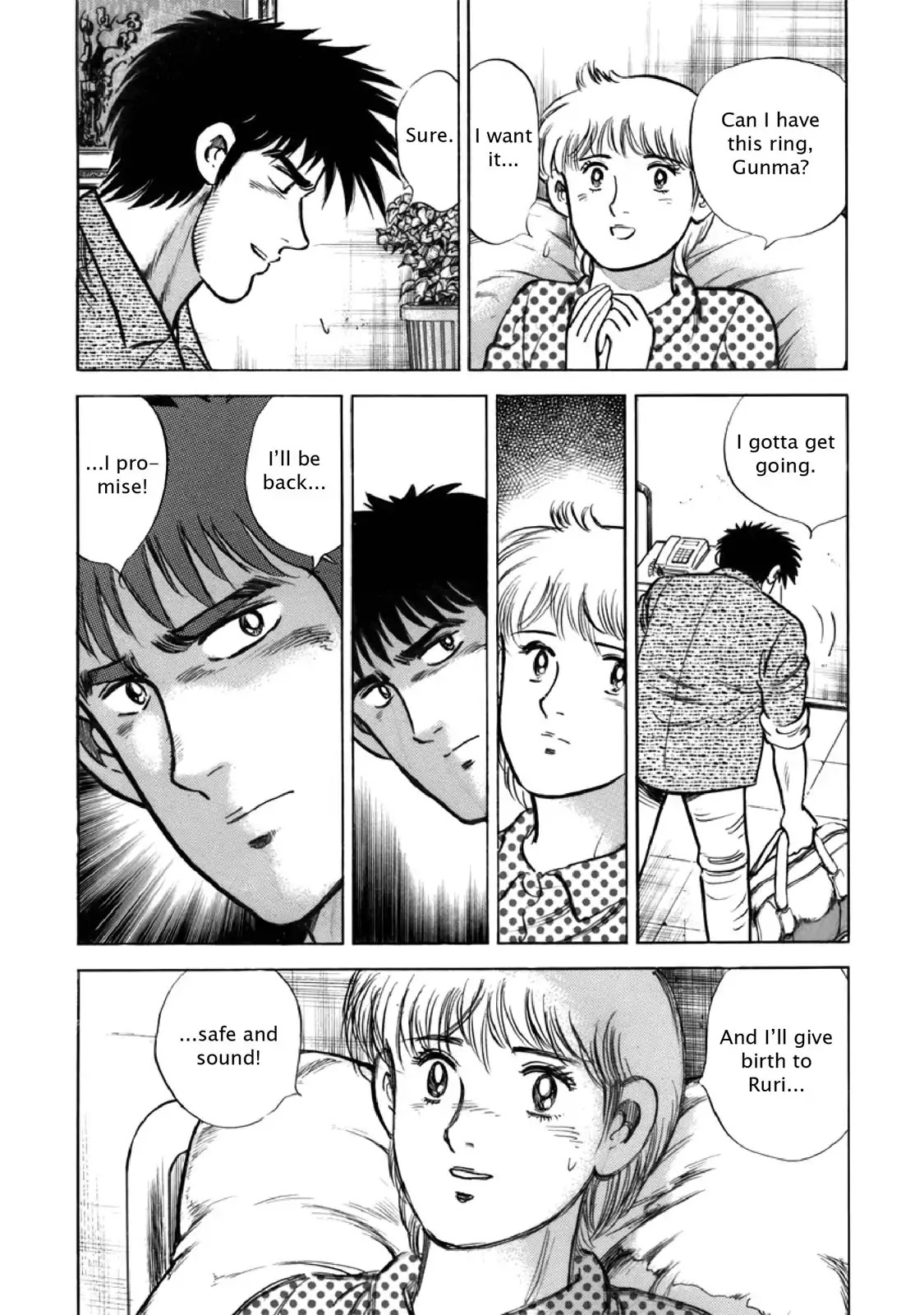 F (Noboru Rokuda) Chapter 27.12 page 10 - Vol.27 Chapter 12: Colorful Town