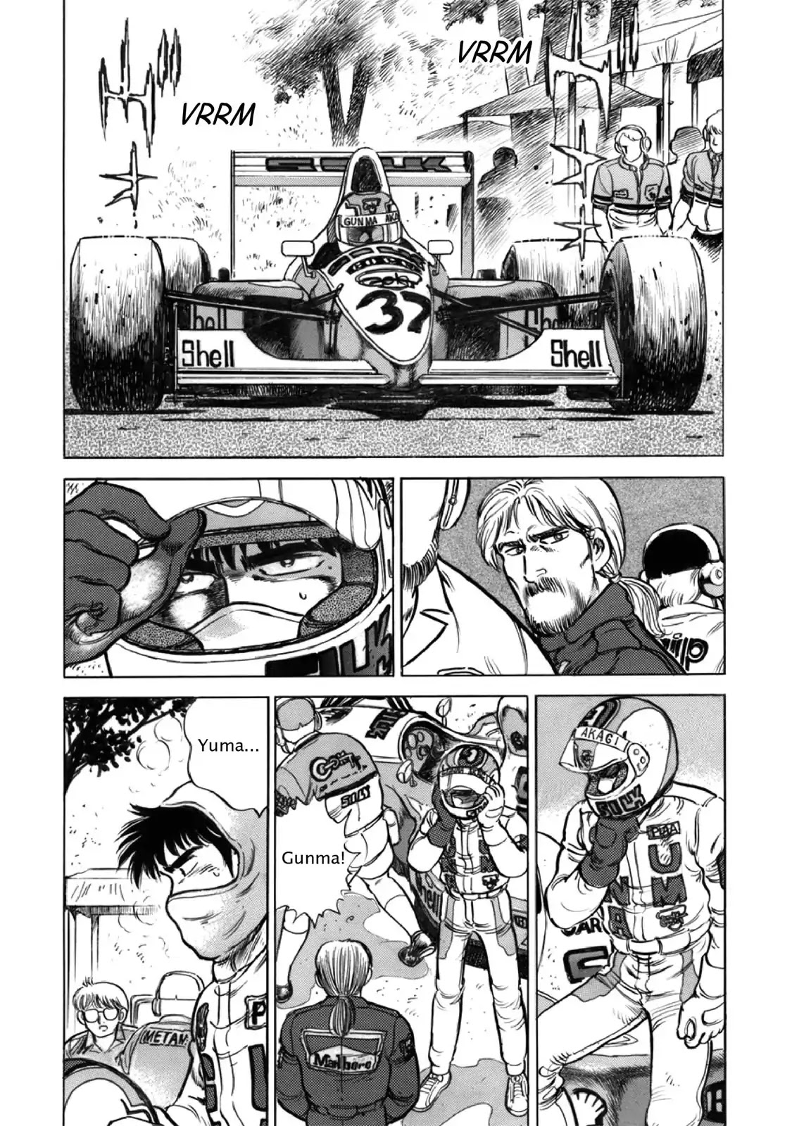 F (Noboru Rokuda) Chapter 27.12 page 12 - Vol.27 Chapter 12: Colorful Town