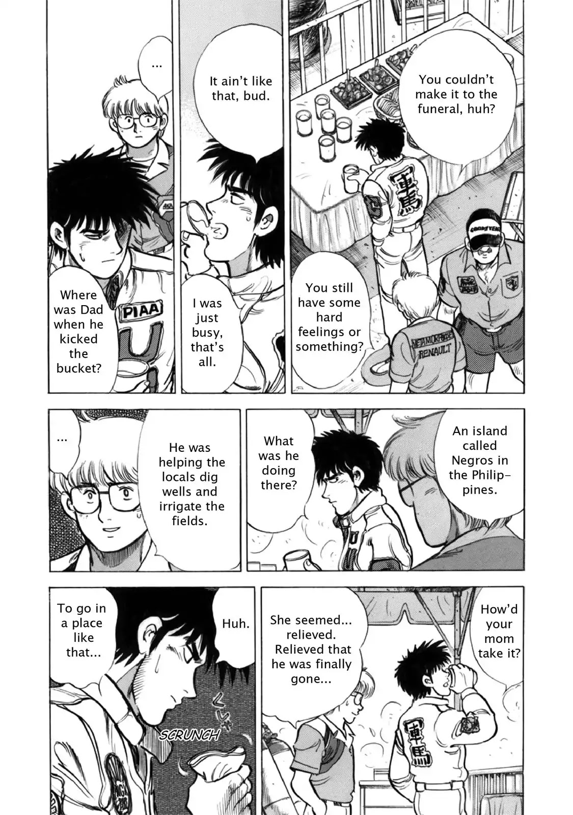 F (Noboru Rokuda) Chapter 27.12 page 13 - Vol.27 Chapter 12: Colorful Town