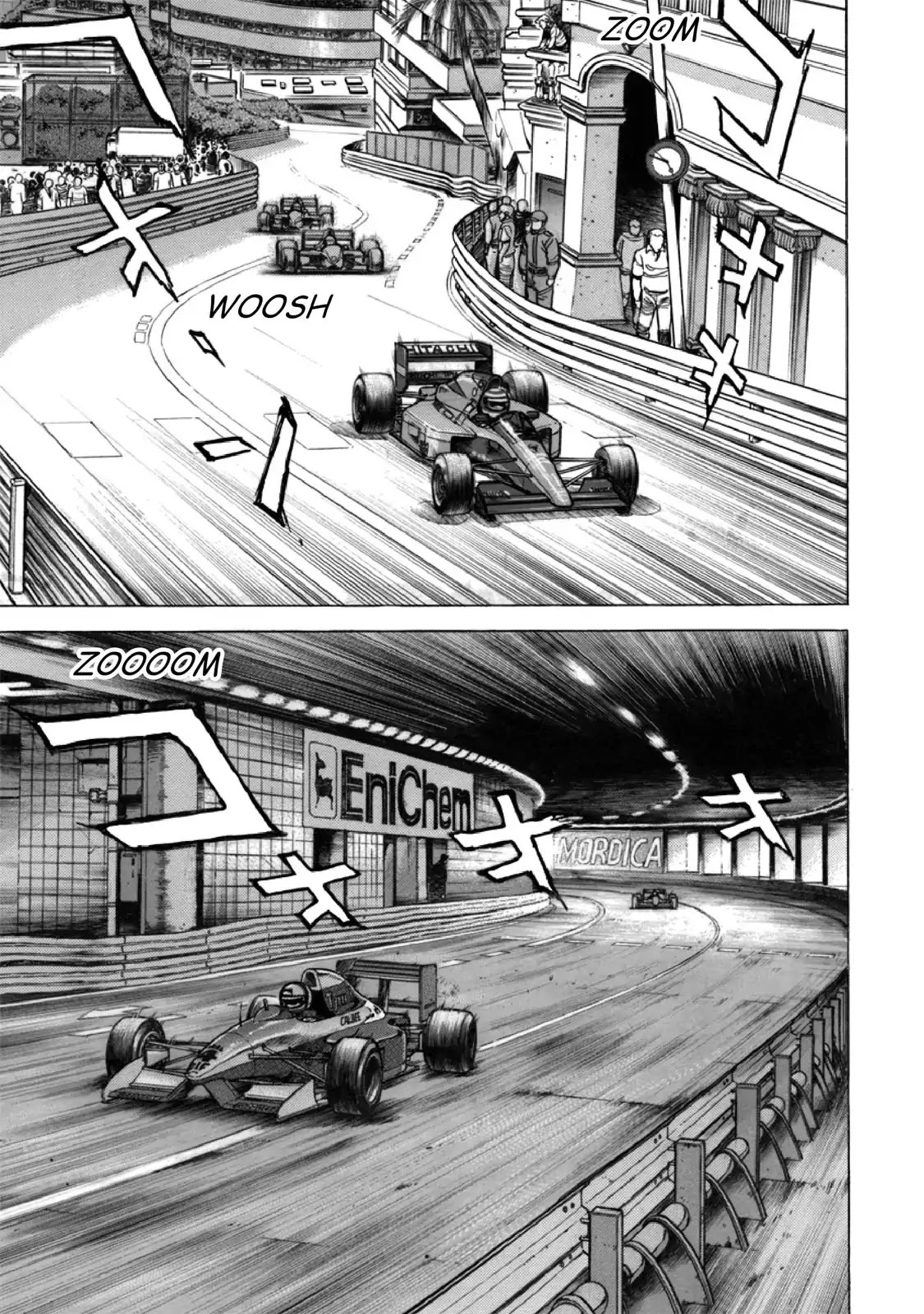 F (Noboru Rokuda) Chapter 27.12 page 16 - Vol.27 Chapter 12: Colorful Town