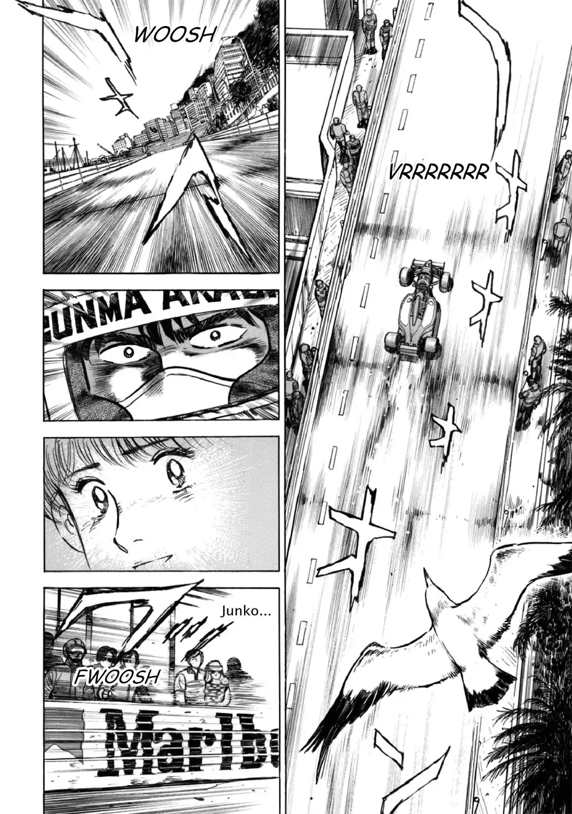 F (Noboru Rokuda) Chapter 27.12 page 17 - Vol.27 Chapter 12: Colorful Town