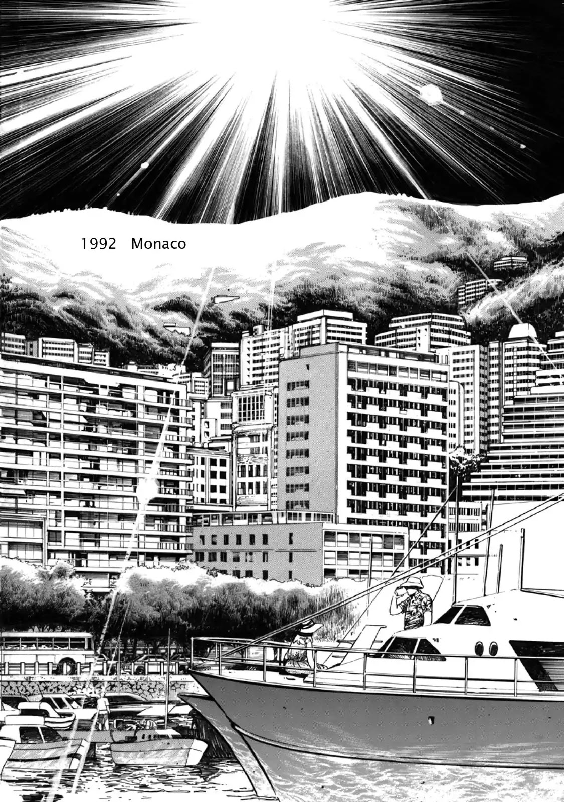 F (Noboru Rokuda) Chapter 27.12 page 3 - Vol.27 Chapter 12: Colorful Town