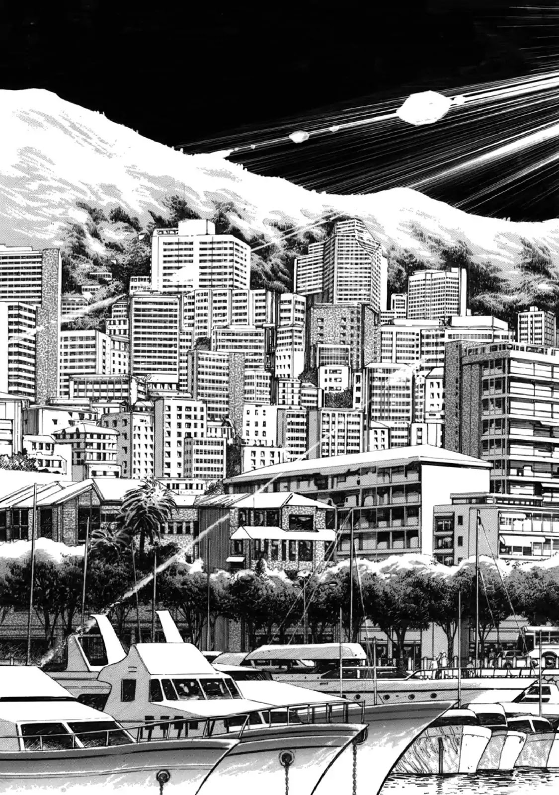 F (Noboru Rokuda) Chapter 27.12 page 4 - Vol.27 Chapter 12: Colorful Town