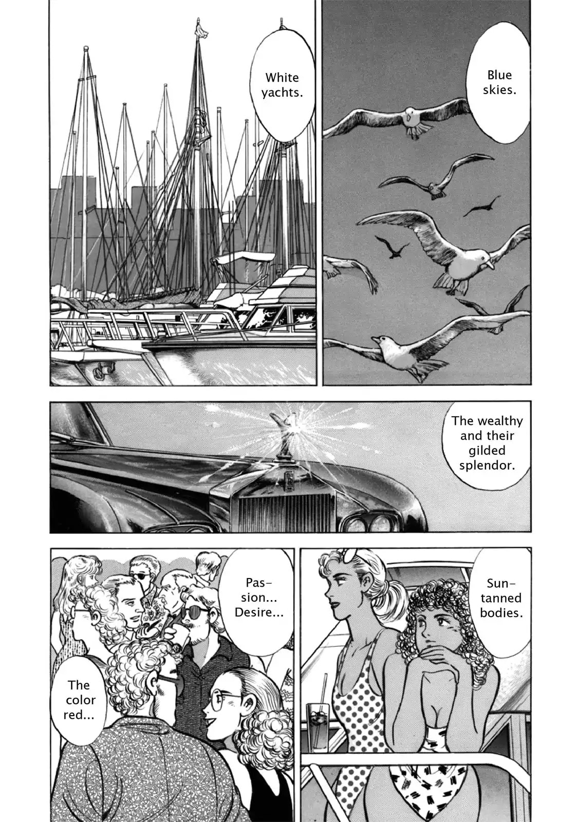 F (Noboru Rokuda) Chapter 27.12 page 5 - Vol.27 Chapter 12: Colorful Town