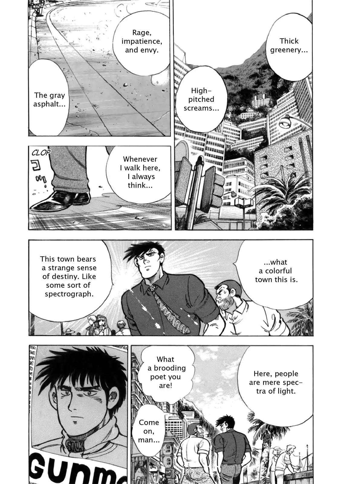 F (Noboru Rokuda) Chapter 27.12 page 6 - Vol.27 Chapter 12: Colorful Town