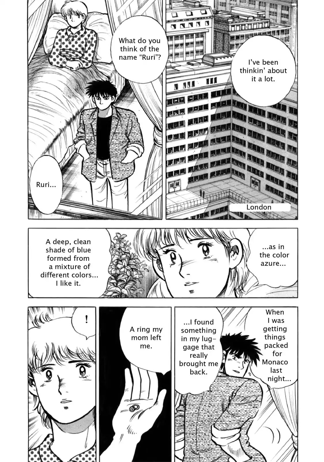 F (Noboru Rokuda) Chapter 27.12 page 8 - Vol.27 Chapter 12: Colorful Town