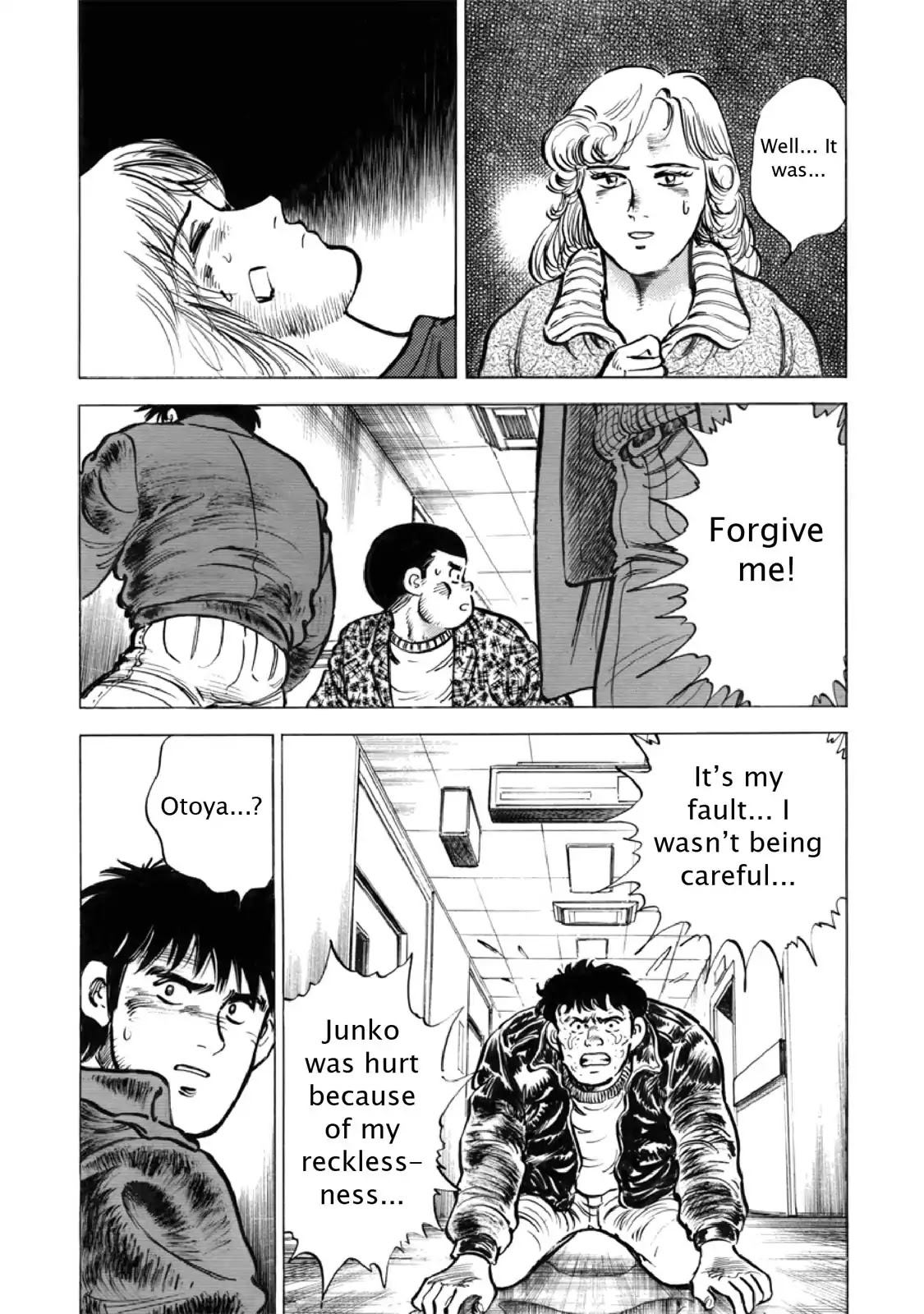 F (Noboru Rokuda) Chapter 27.2 page 10 - Vol.27 Chapter 2: Traumatized