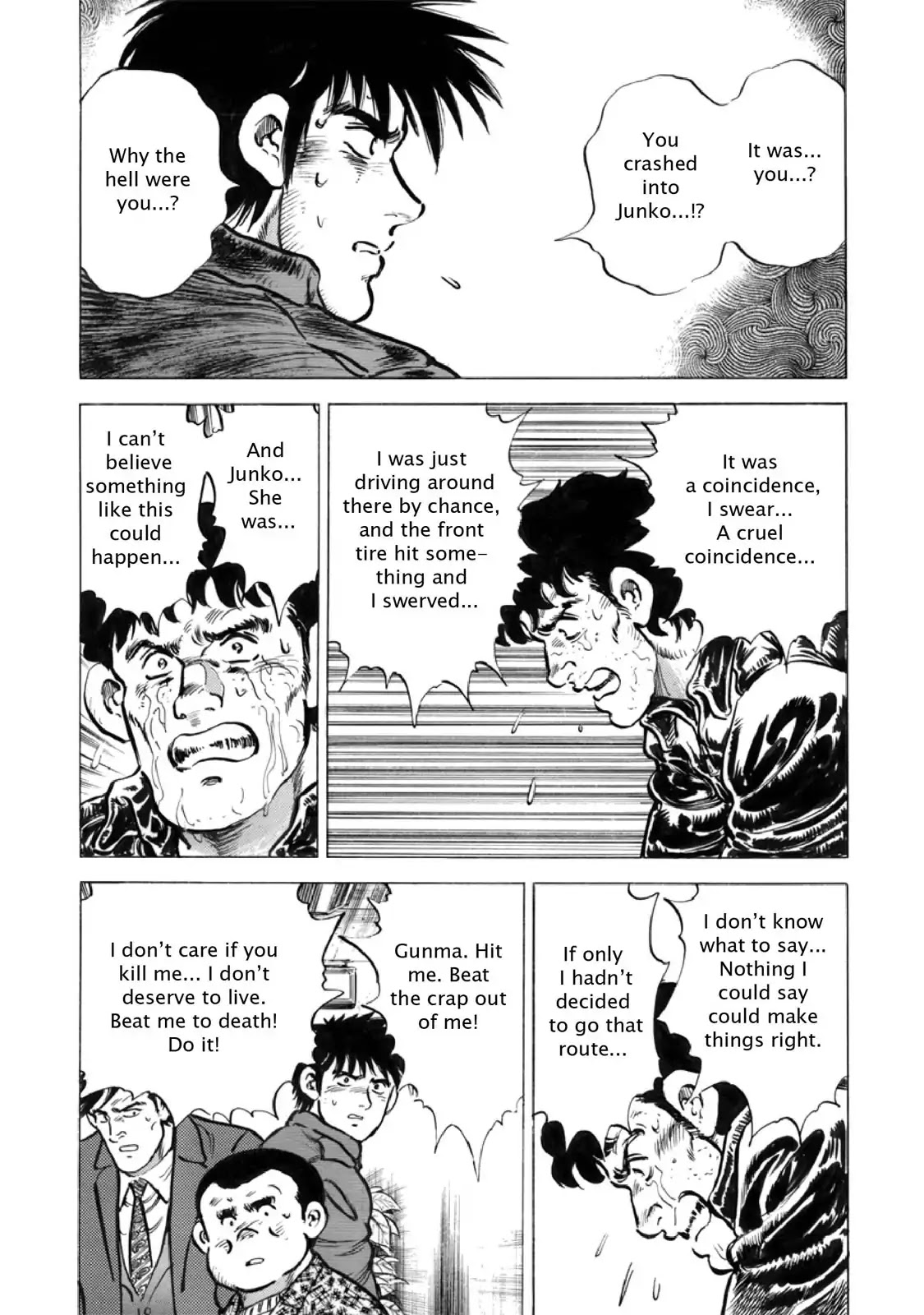 F (Noboru Rokuda) Chapter 27.2 page 11 - Vol.27 Chapter 2: Traumatized