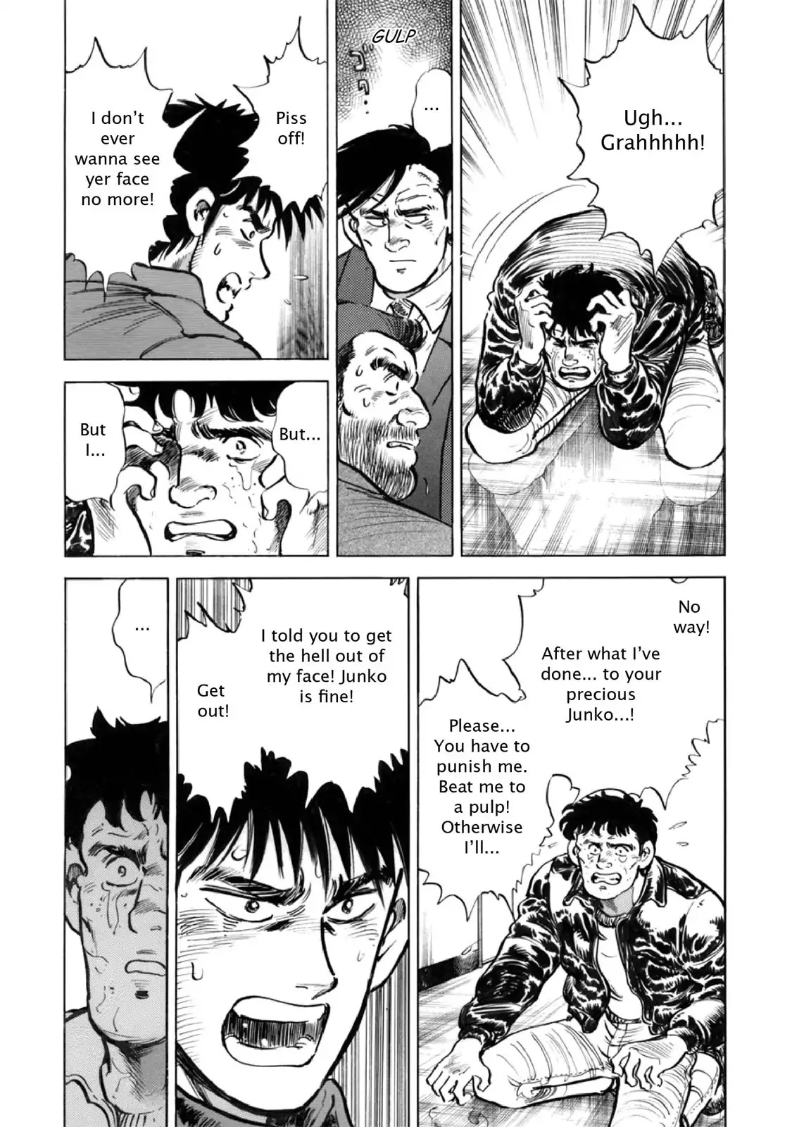 F (Noboru Rokuda) Chapter 27.2 page 12 - Vol.27 Chapter 2: Traumatized