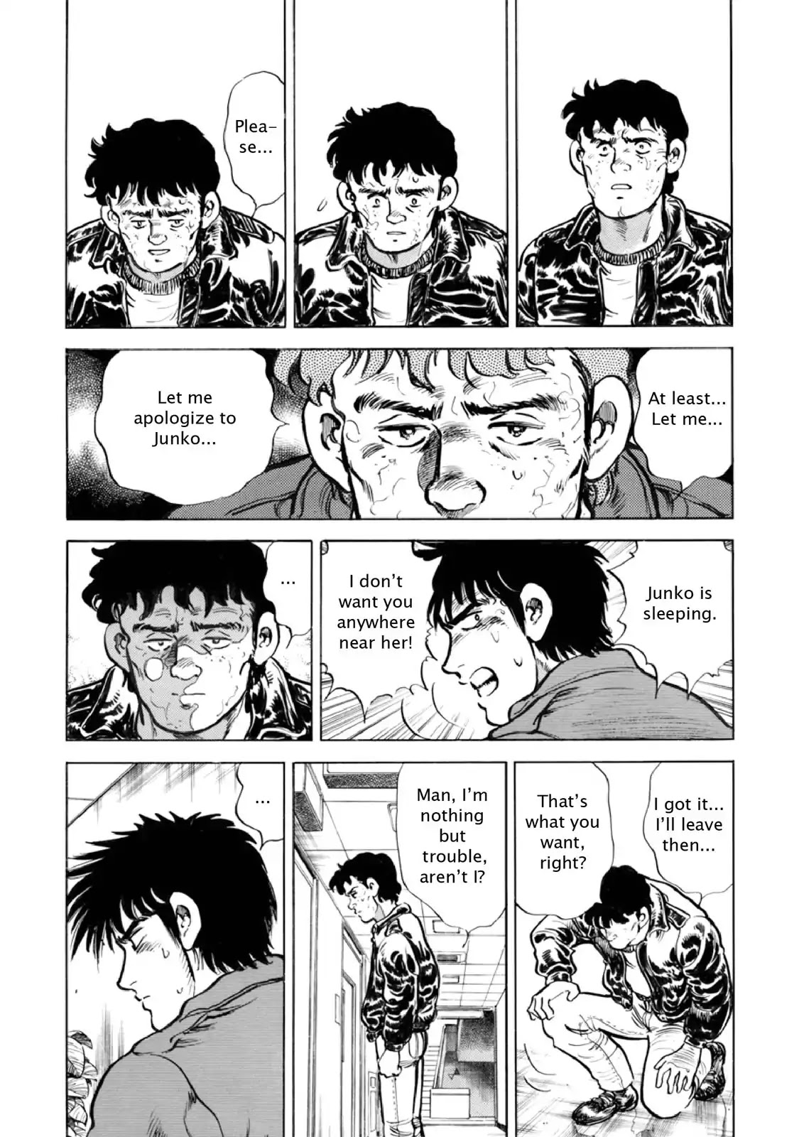 F (Noboru Rokuda) Chapter 27.2 page 13 - Vol.27 Chapter 2: Traumatized