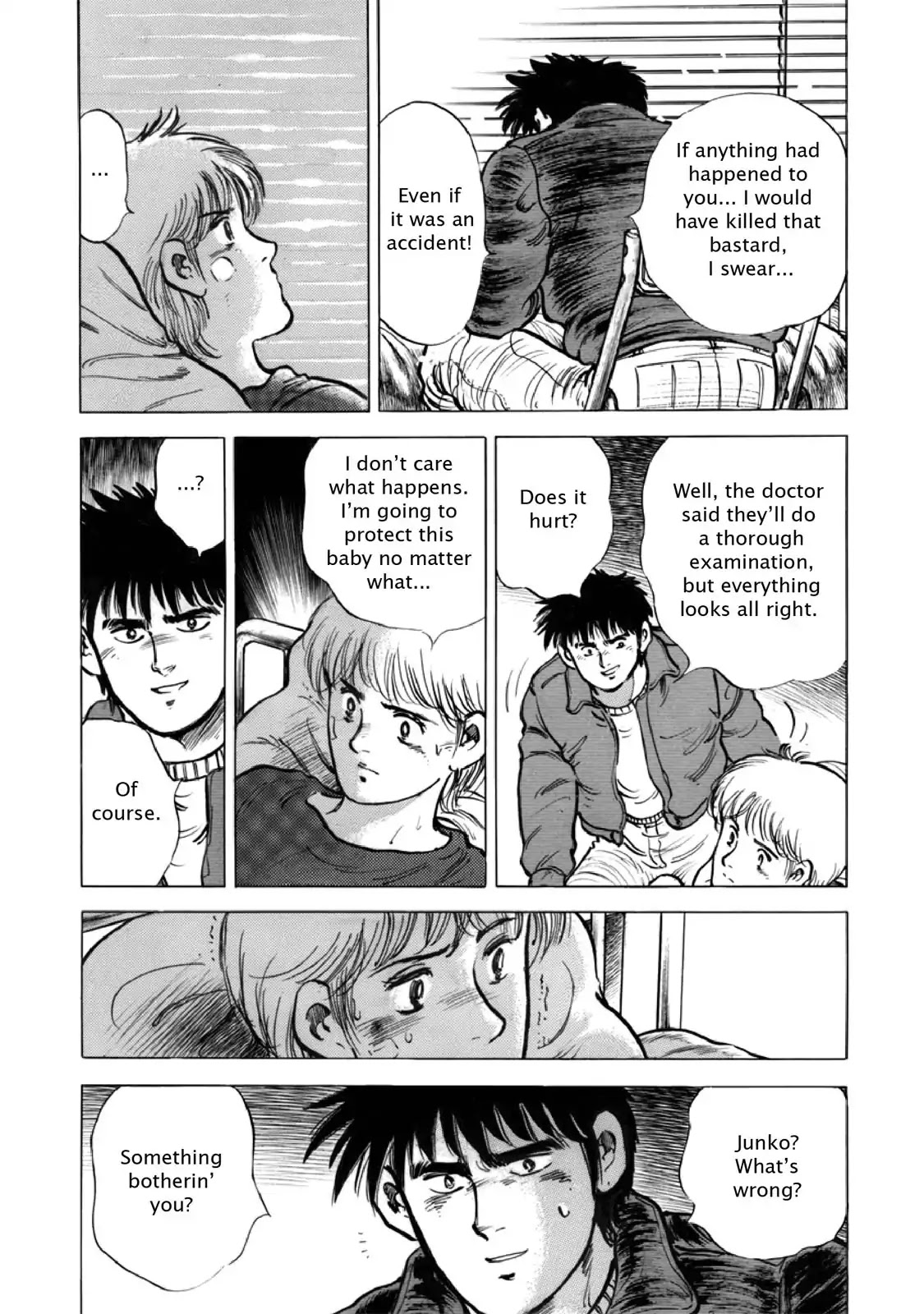 F (Noboru Rokuda) Chapter 27.2 page 16 - Vol.27 Chapter 2: Traumatized