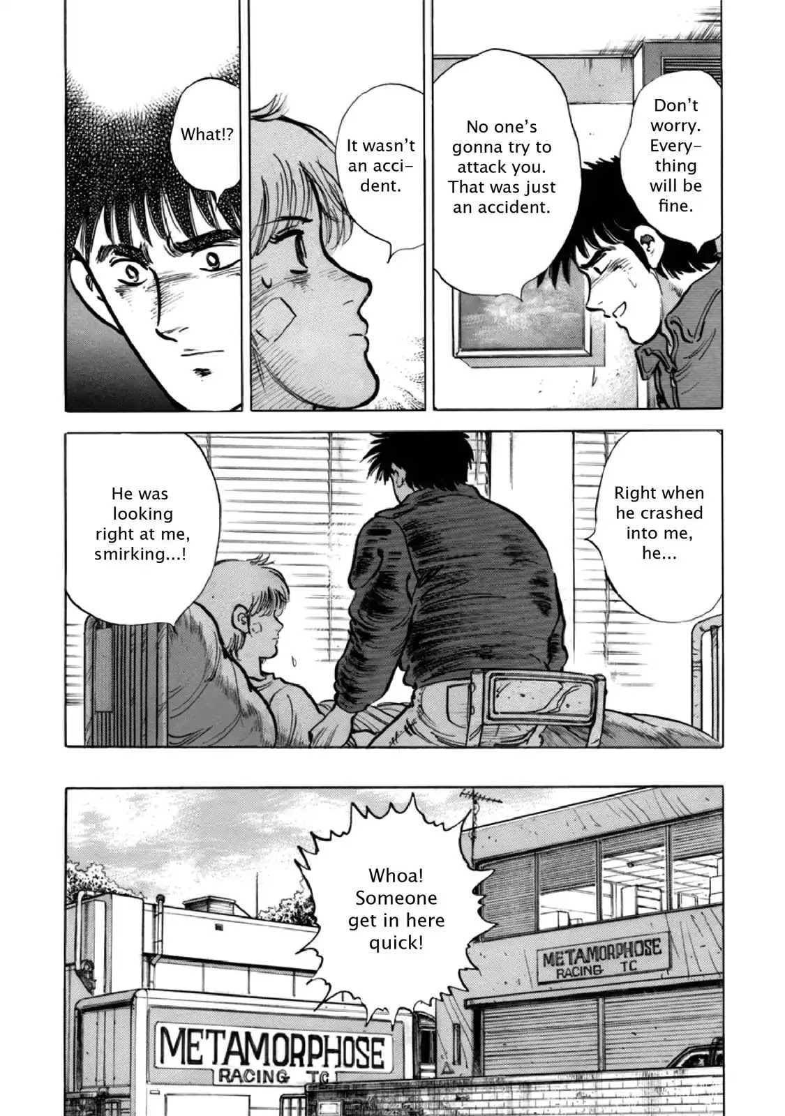 F (Noboru Rokuda) Chapter 27.2 page 17 - Vol.27 Chapter 2: Traumatized