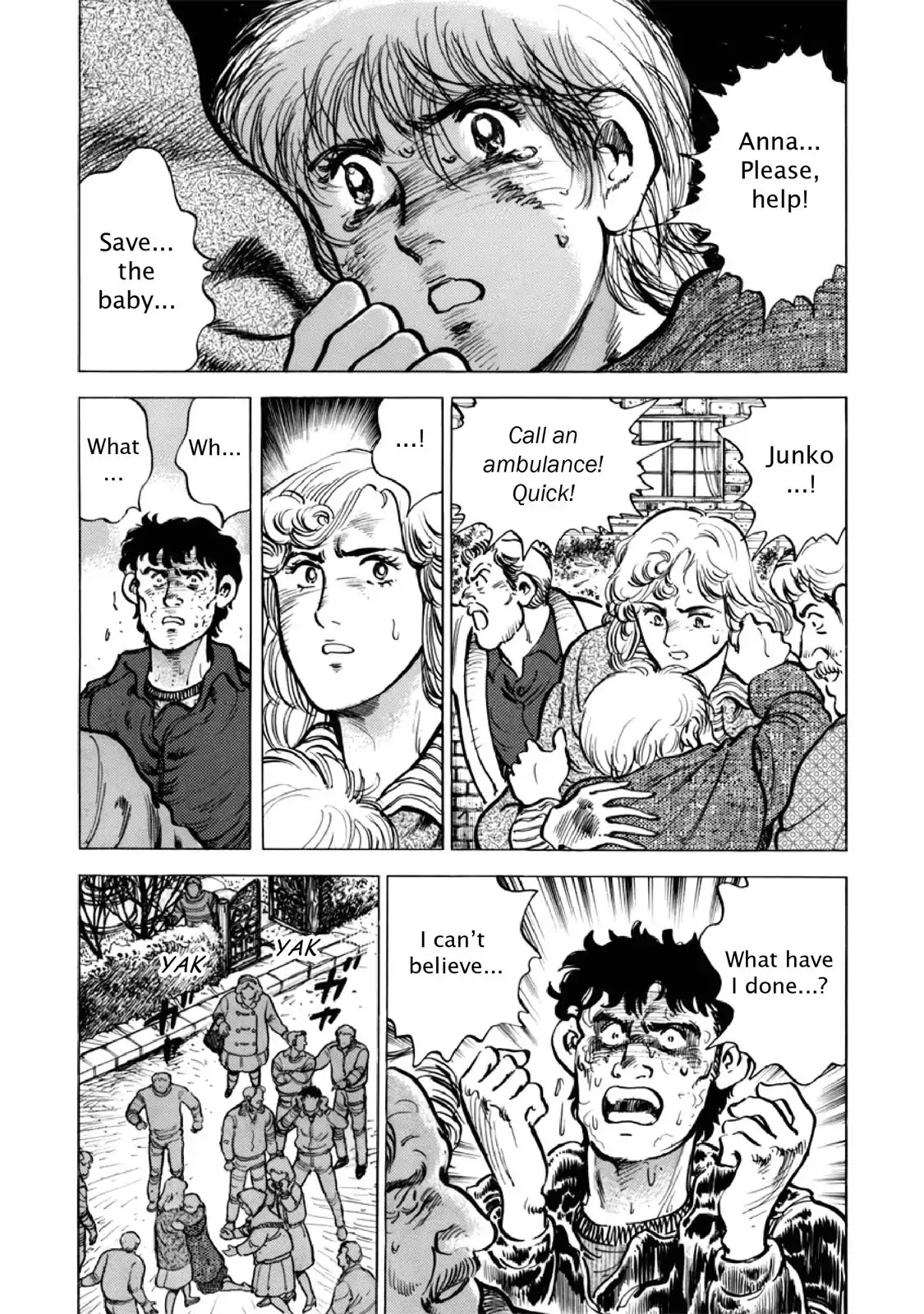 F (Noboru Rokuda) Chapter 27.2 page 7 - Vol.27 Chapter 2: Traumatized