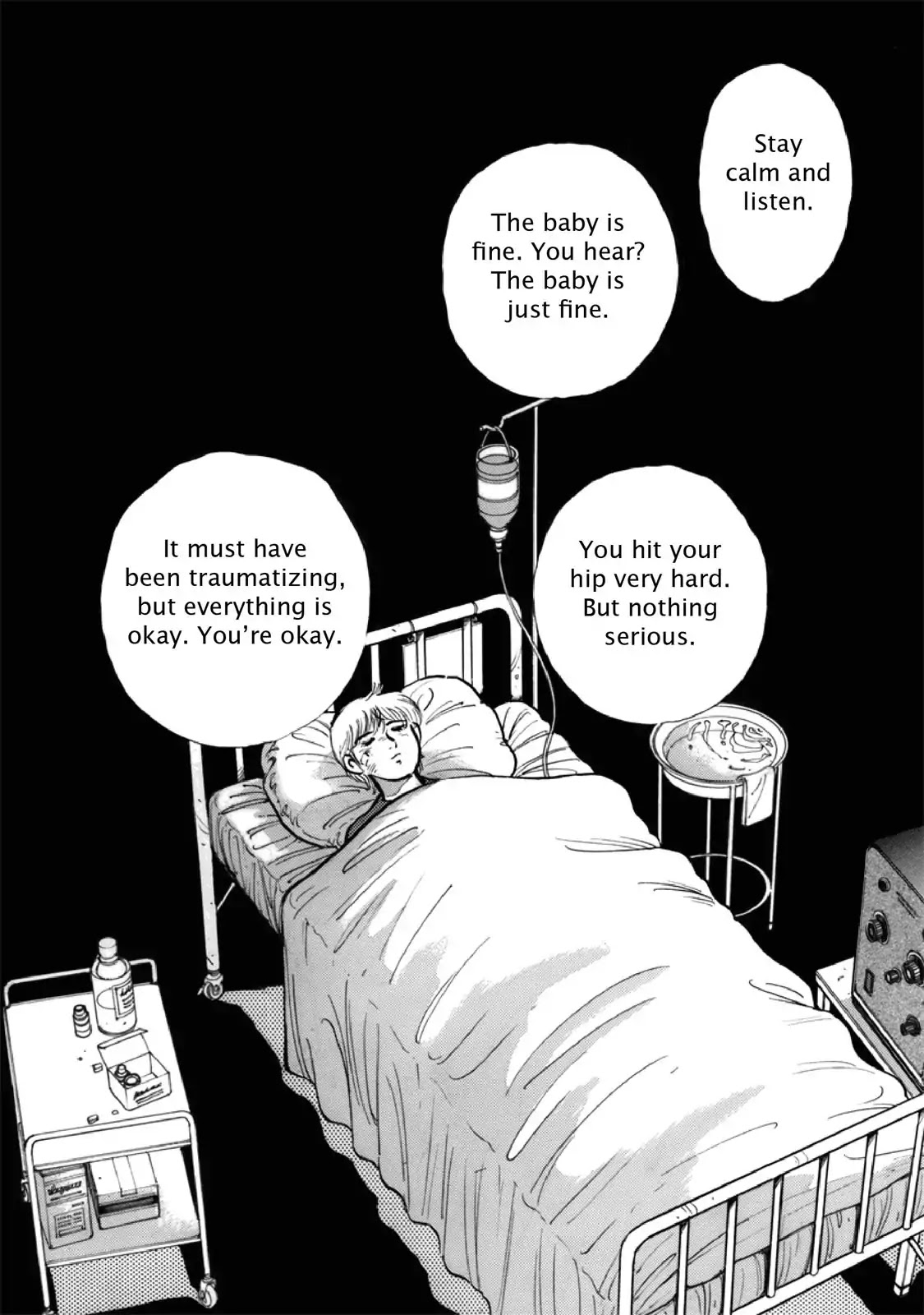 F (Noboru Rokuda) Chapter 27.2 page 8 - Vol.27 Chapter 2: Traumatized
