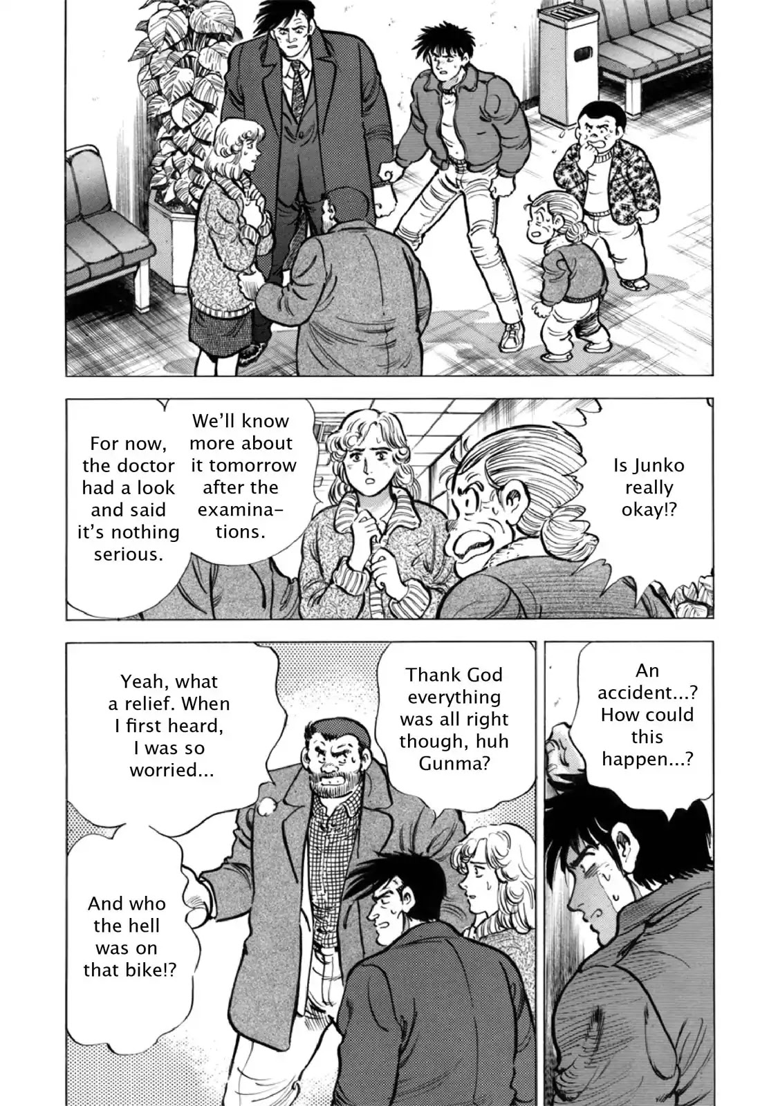 F (Noboru Rokuda) Chapter 27.2 page 9 - Vol.27 Chapter 2: Traumatized