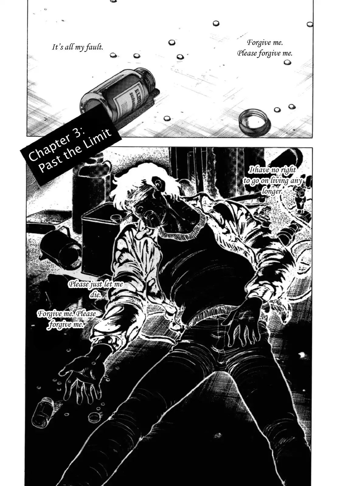 F (Noboru Rokuda) Chapter 27.3 page 1 - Vol.27 Chapter 3: Past the Limit